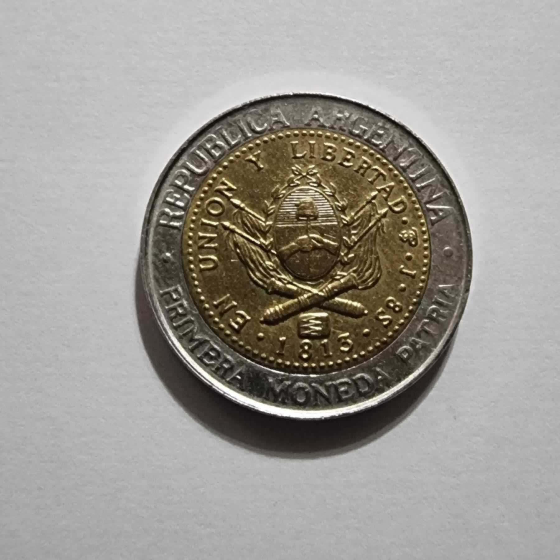 Reverso de 1 Peso, 2016