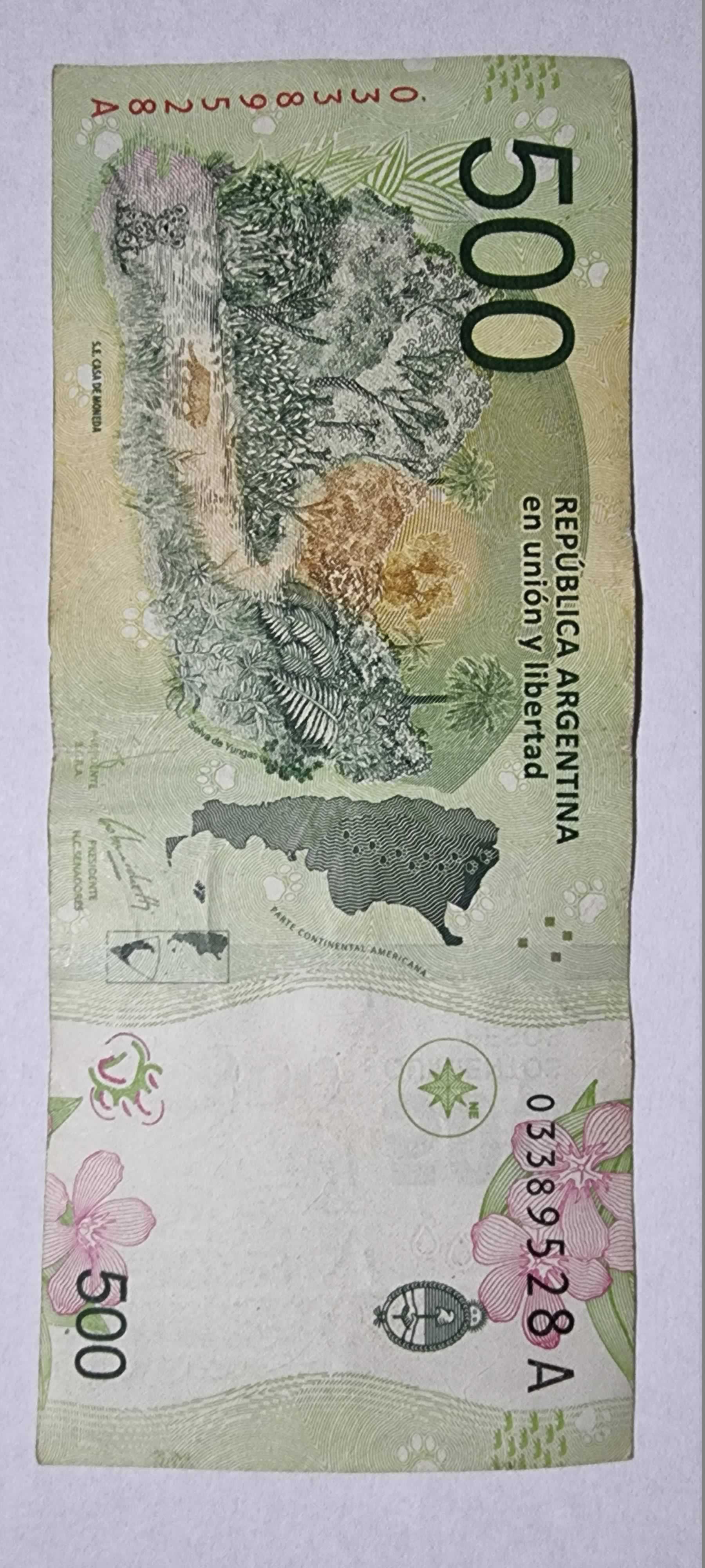 Reverso de 500 Pesos, ND (2016)
