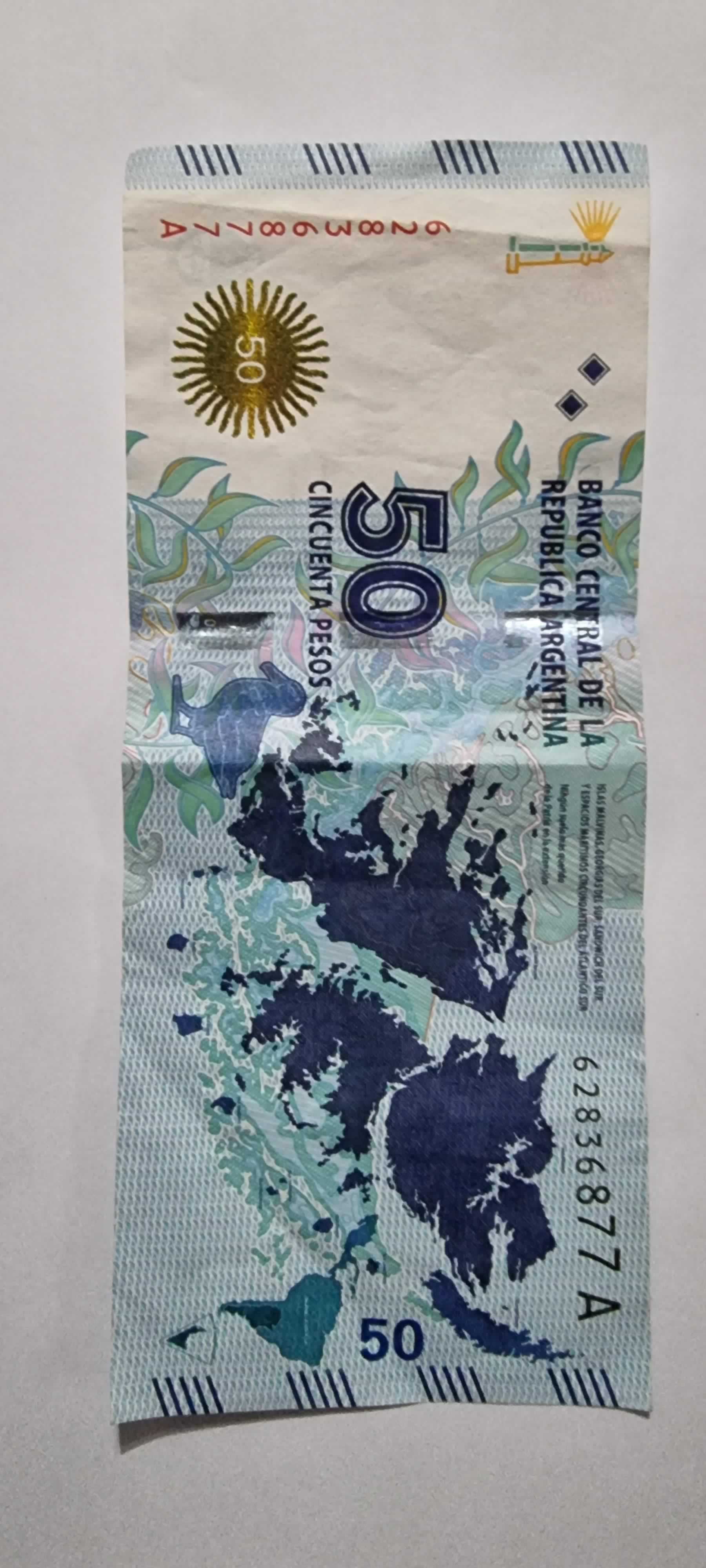 Anverso de 50 Pesos, ND (2015), Argentina