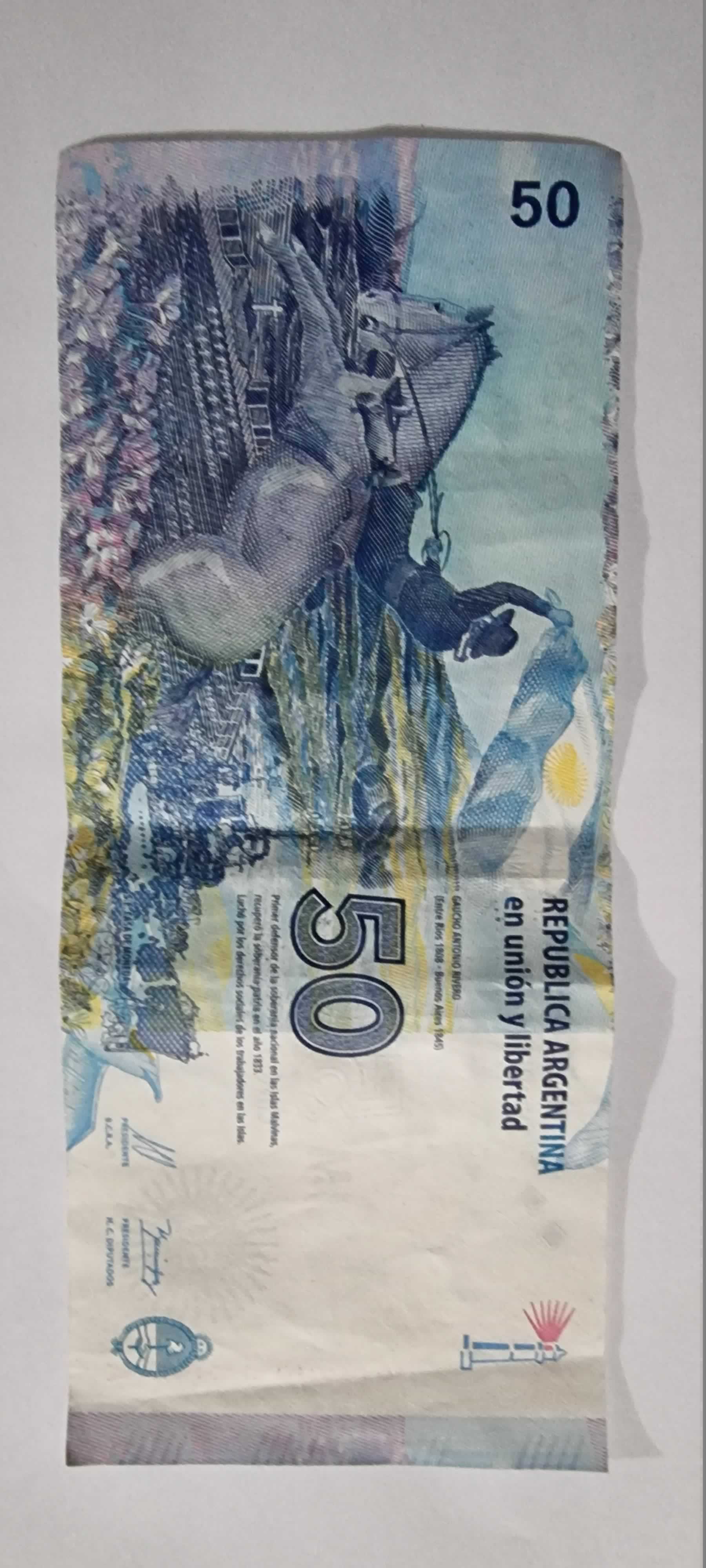 Reverso de 50 Pesos, ND (2015), Argentina