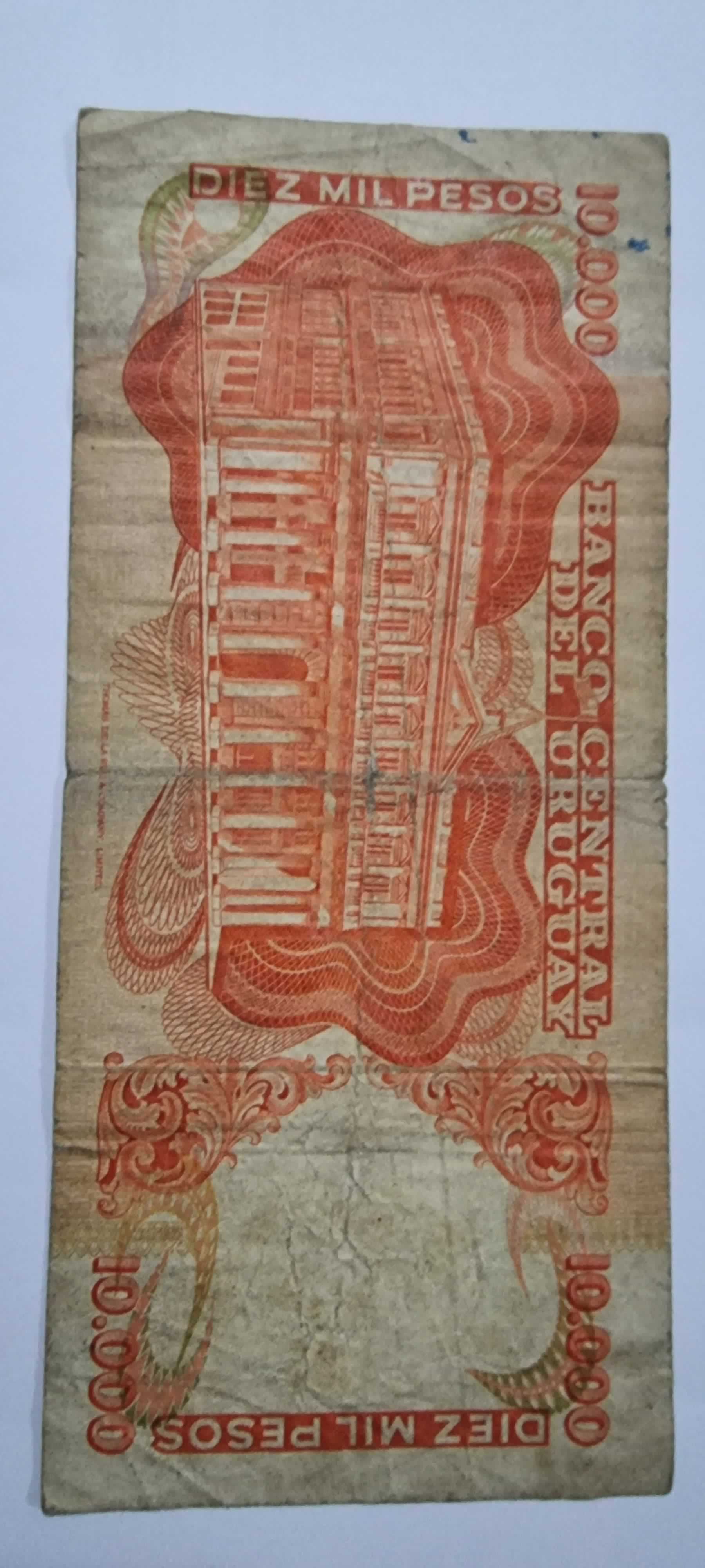 Reverso de 10000 Pesos, ND (1974)