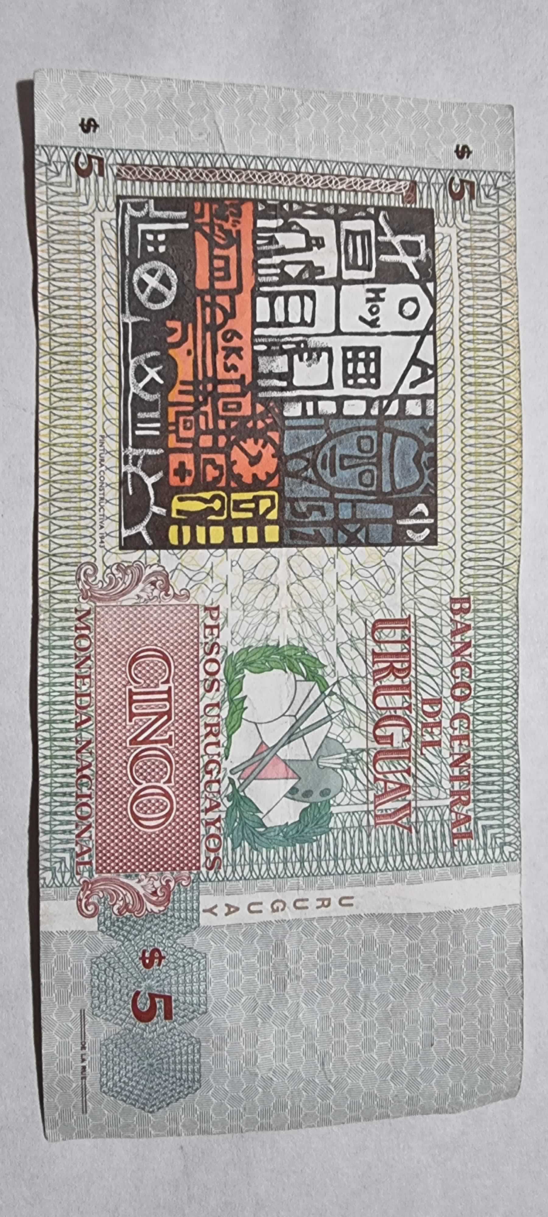Reverso de 5 Pesos, 1998