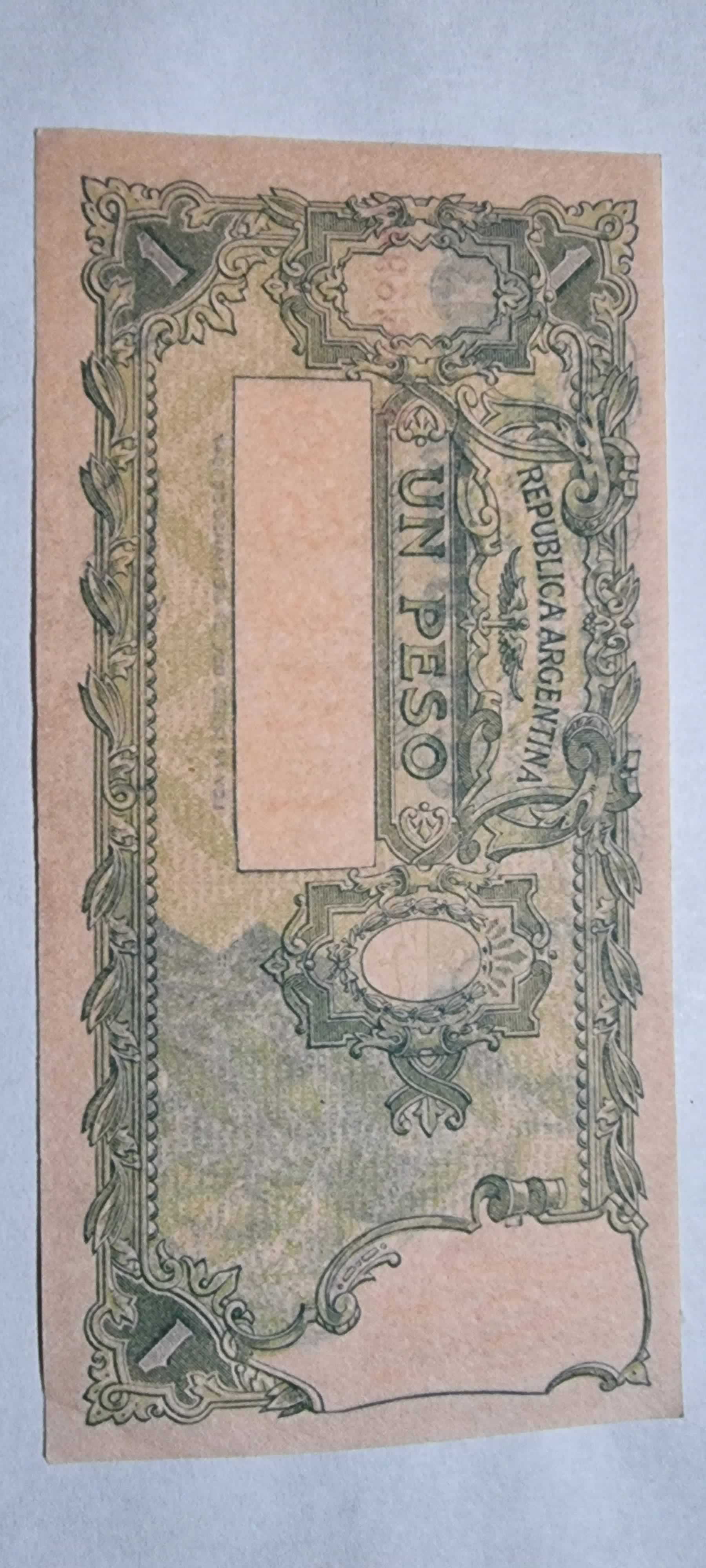 Reverso de 1 Peso, L. 1947 (1948-1951), Argentina