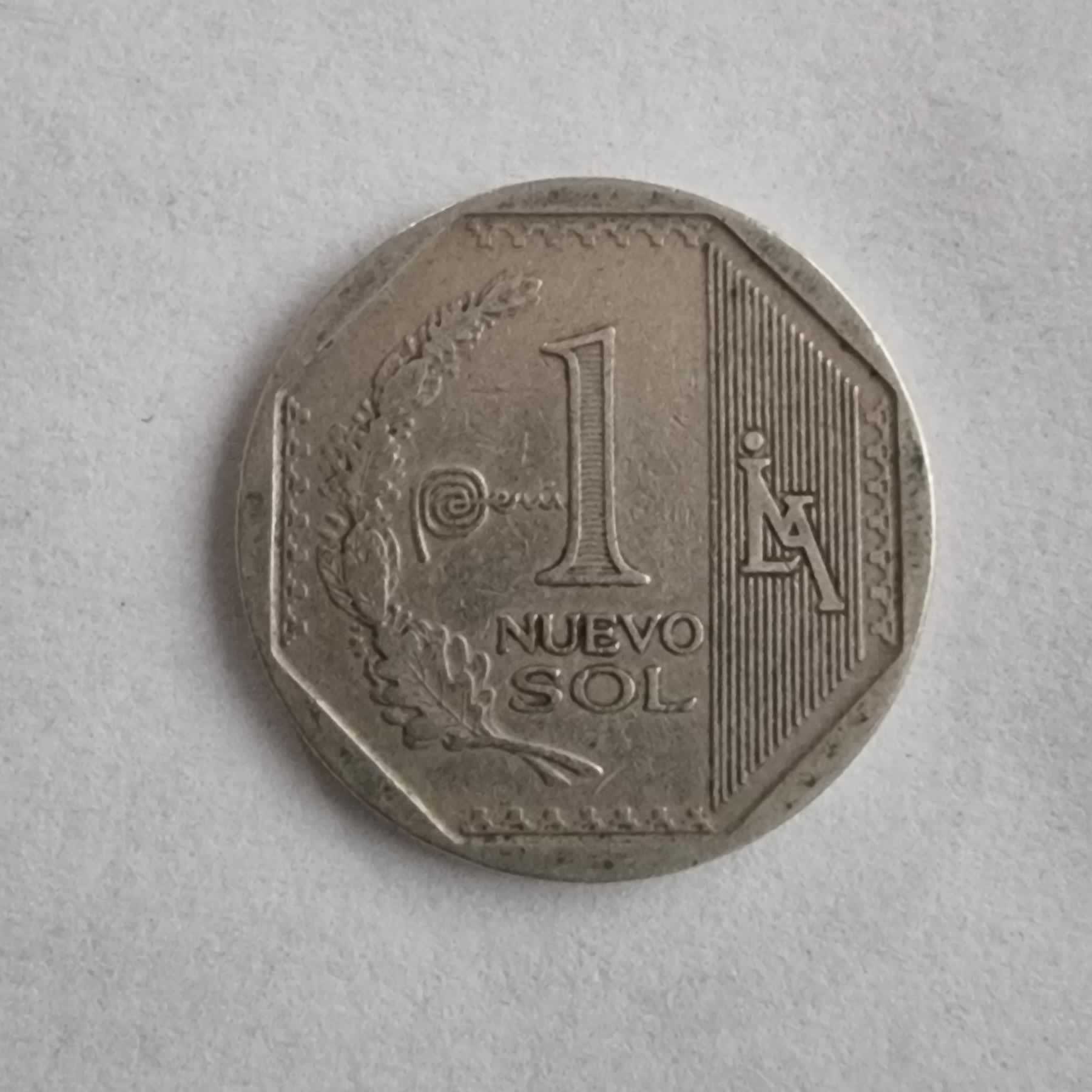 Reverso de 1 Nuevo Sol, 2014 LIMA