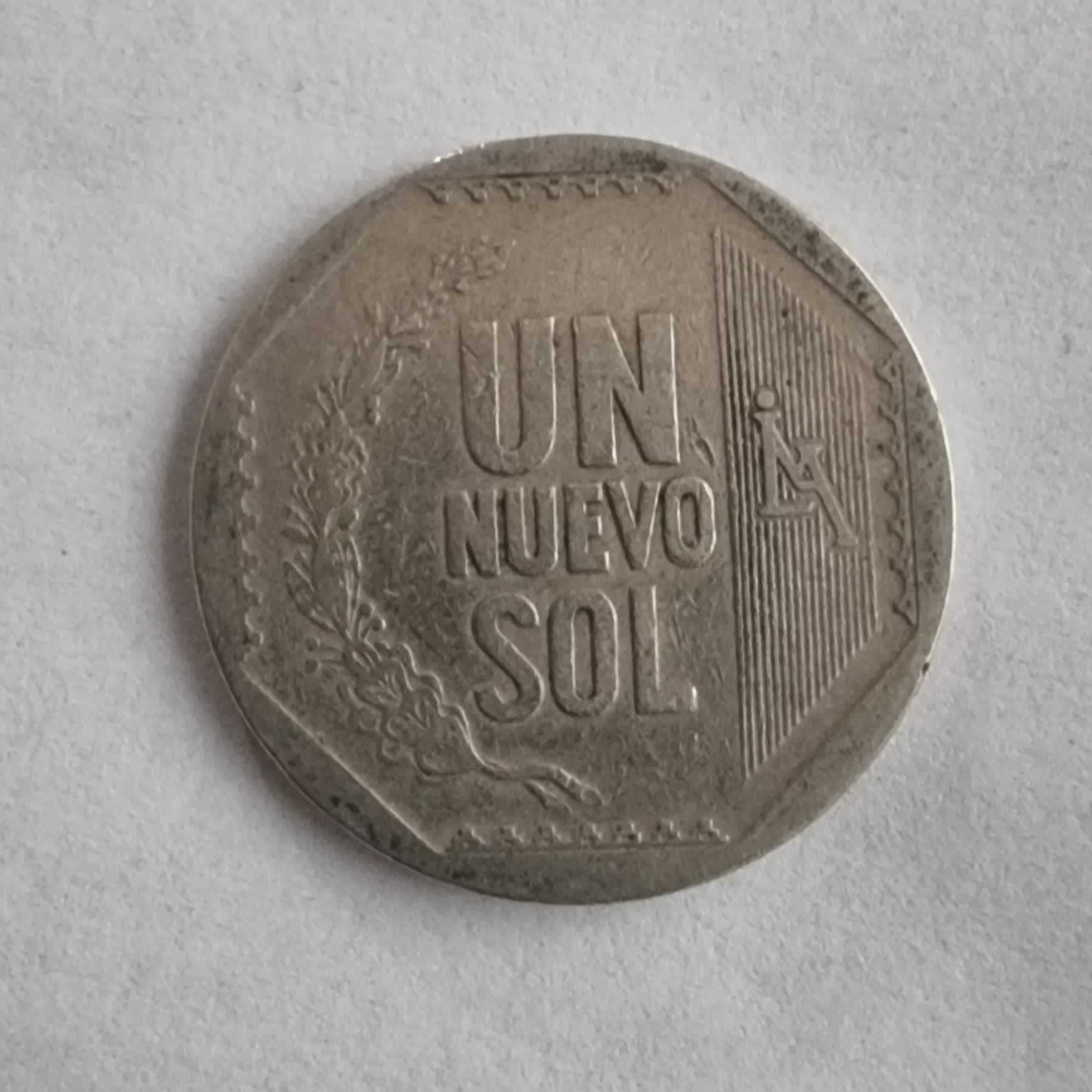 Reverso de 1 Nuevo Sol, 2011 LIMA