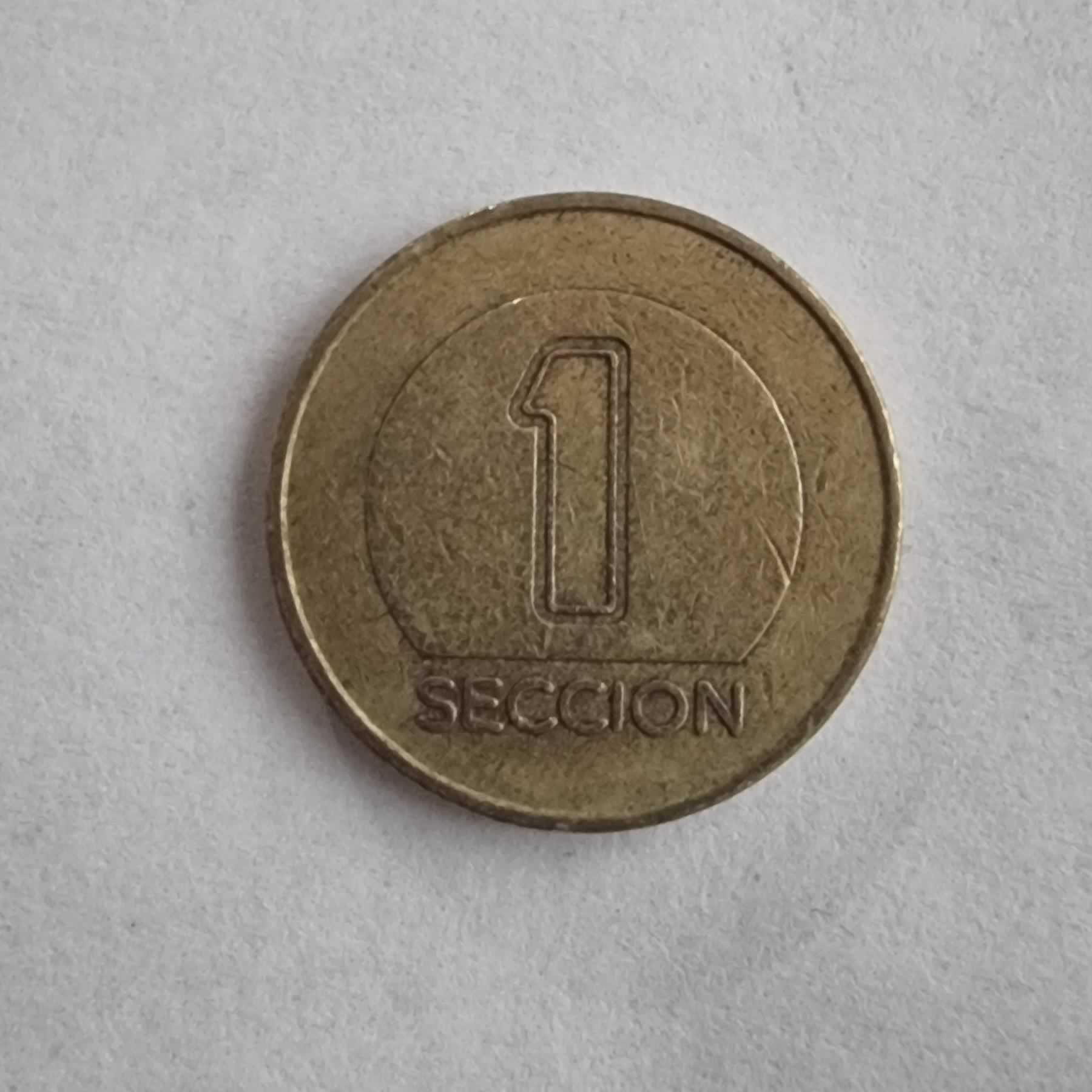 Reverso de 1 Cospel