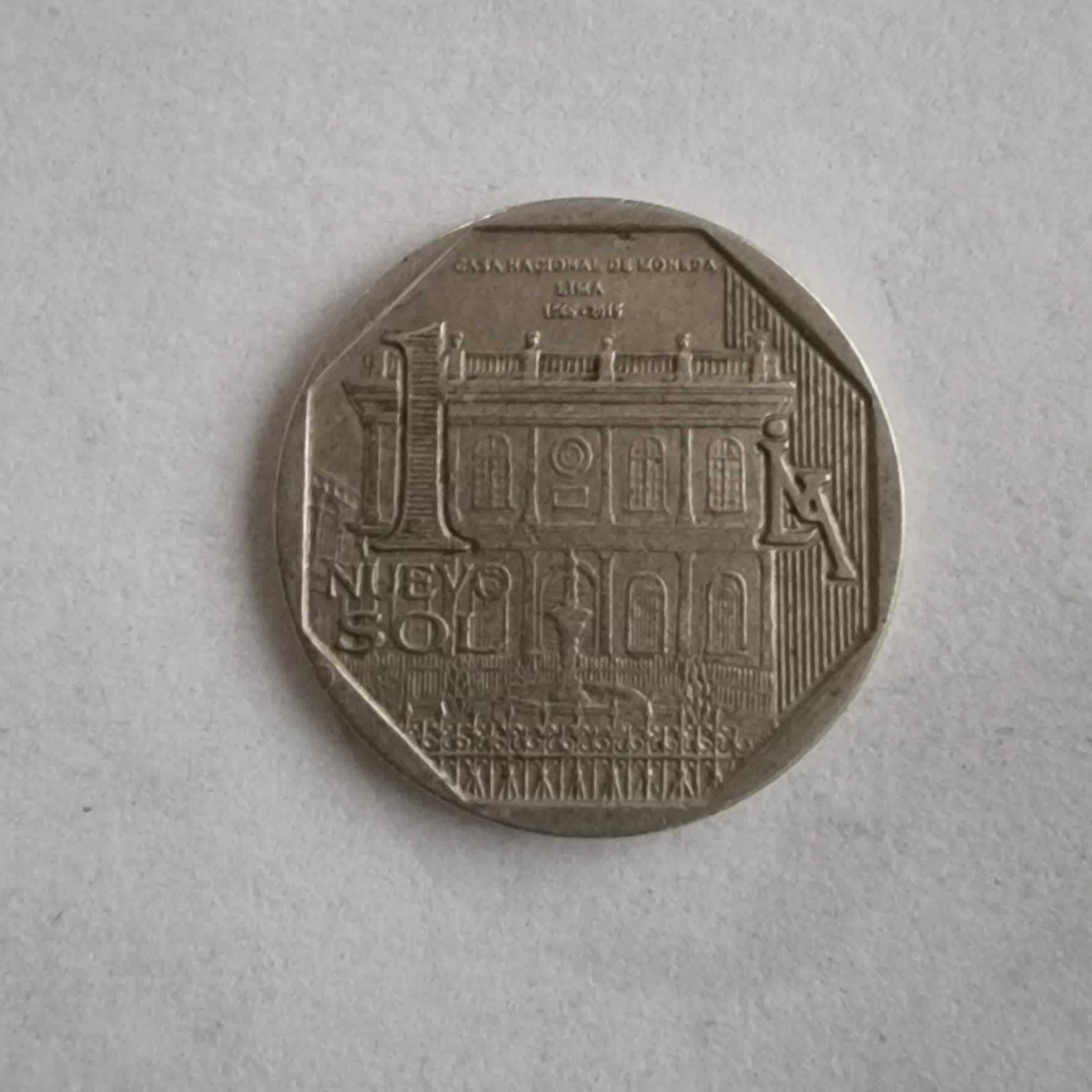 Reverso de 1 Nuevo Sol, 2015 LIMA
