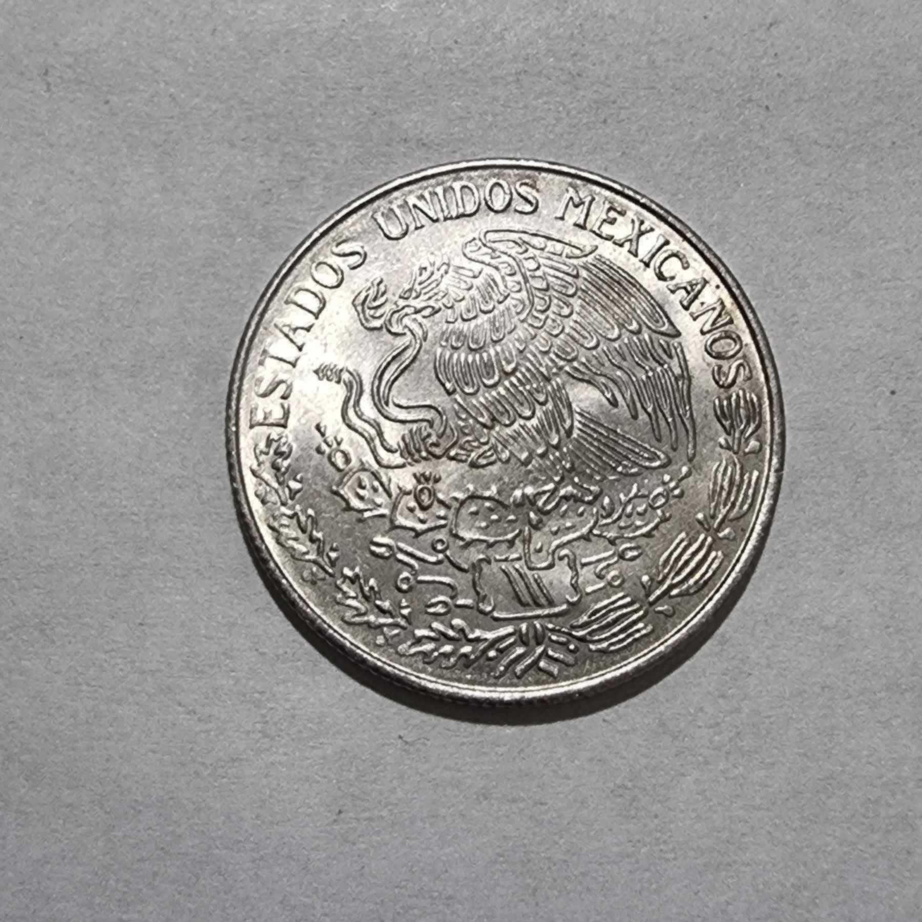 Reverso de 1 Peso, 1975 Mo Tall Narrow