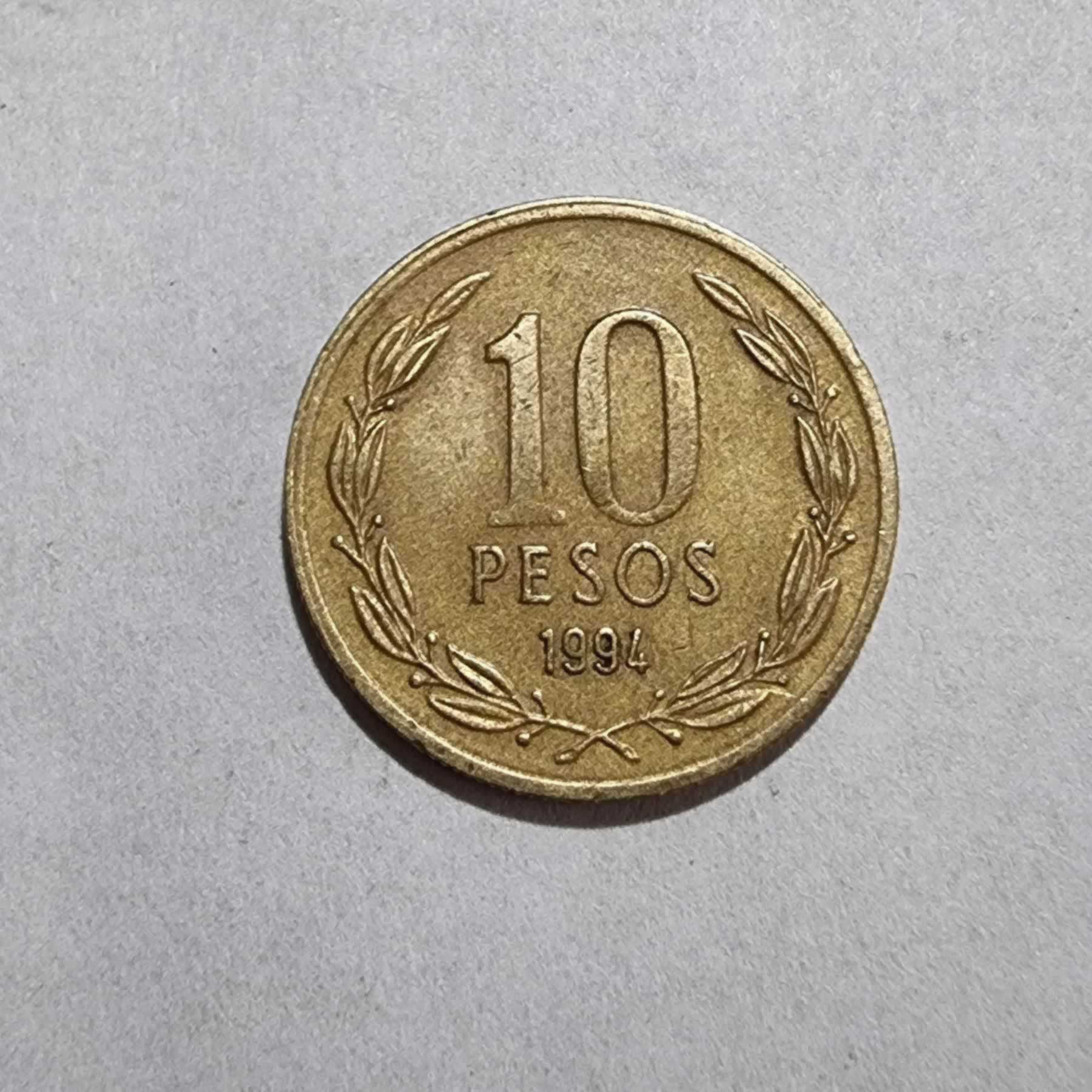 Reverso de 10 Pesos, 1994 So
