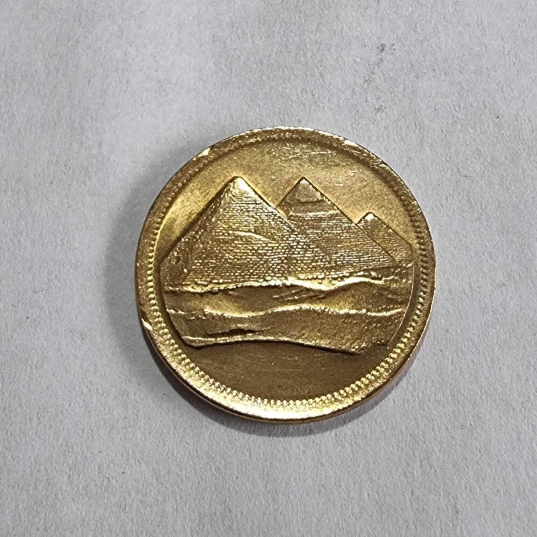 Anverso de 5 Piastres, AH1404-1984