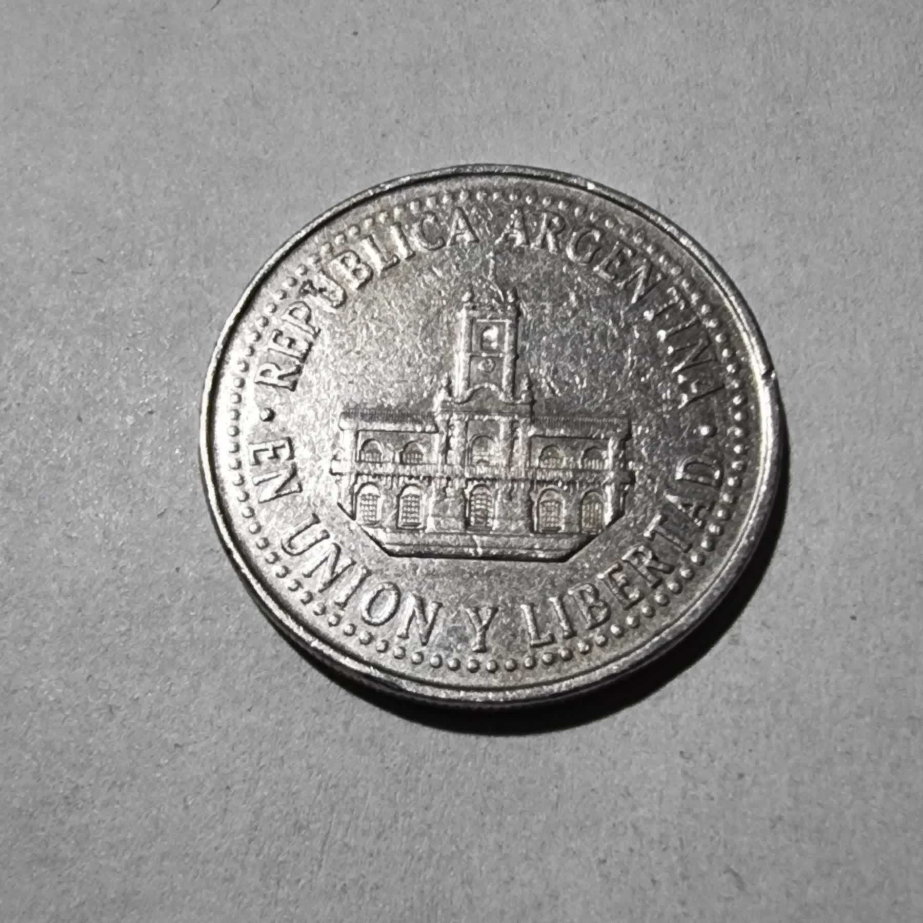 Anverso de 25 centavos, 1996, Argentina