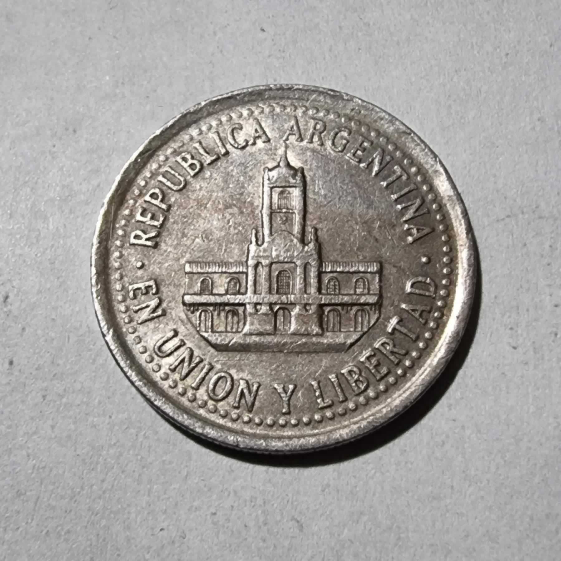 Anverso de 25 centavos, 1993, Argentina