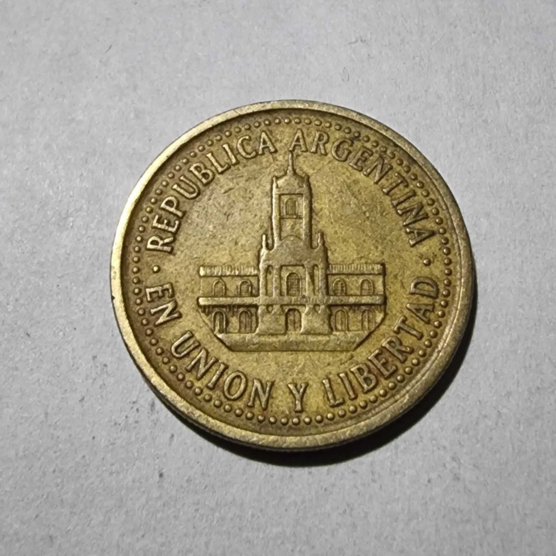 Anverso de 25 centavos, 1993
