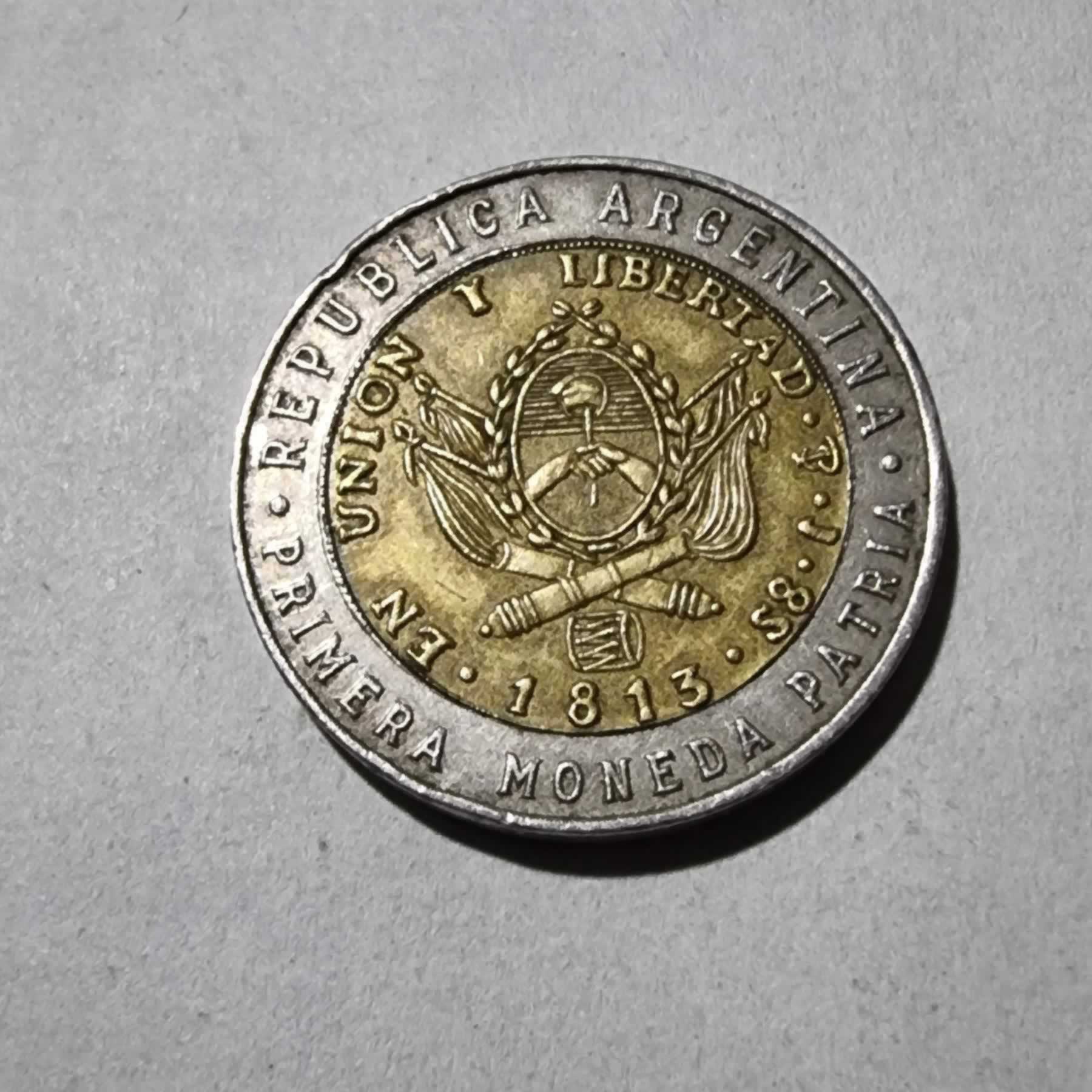 Reverso de 1 peso, 1995 C