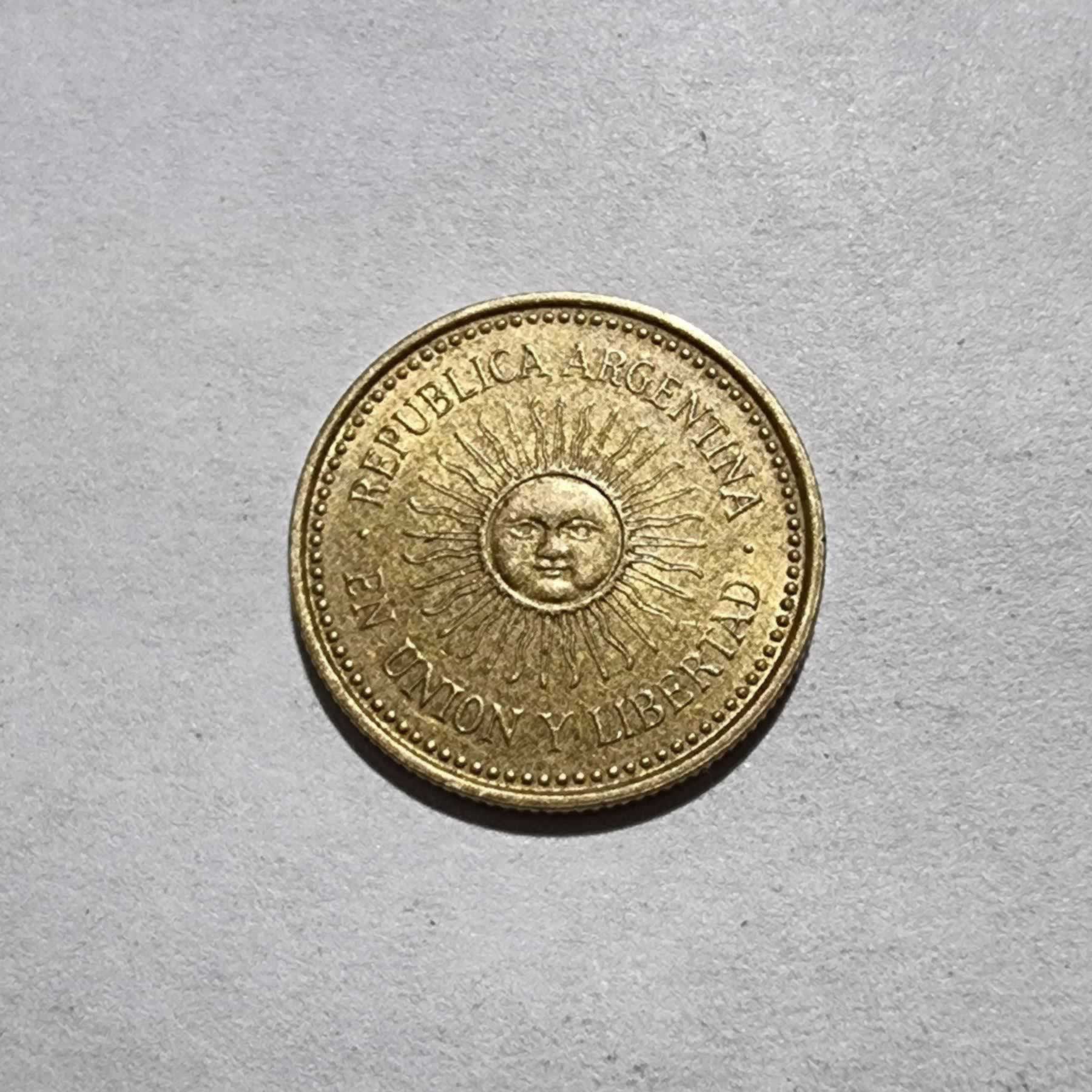 Anverso de 5 centavos, 2005
