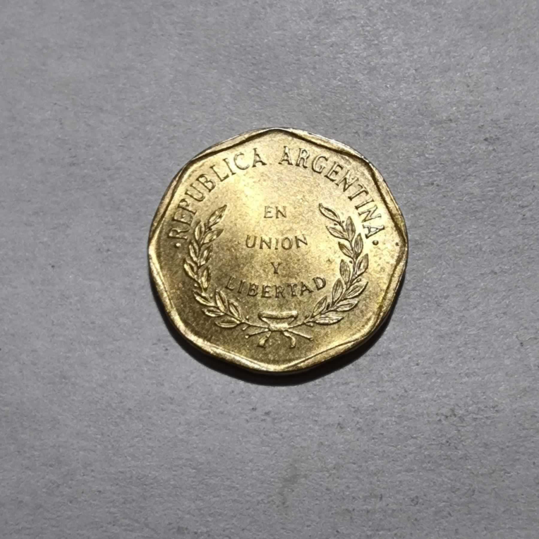 Anverso de 1 centavo, 1992