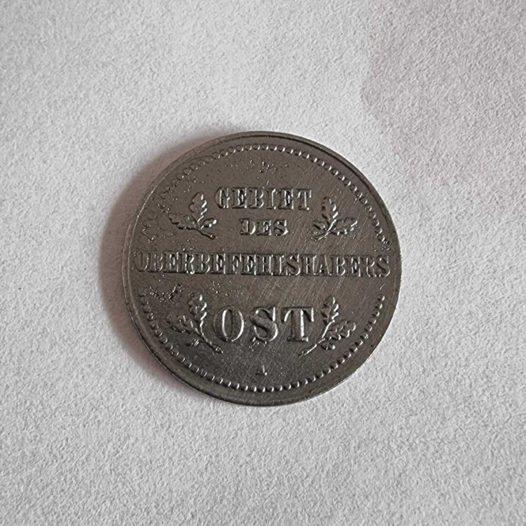 Reverso de 1 Kopek, 1916 A
