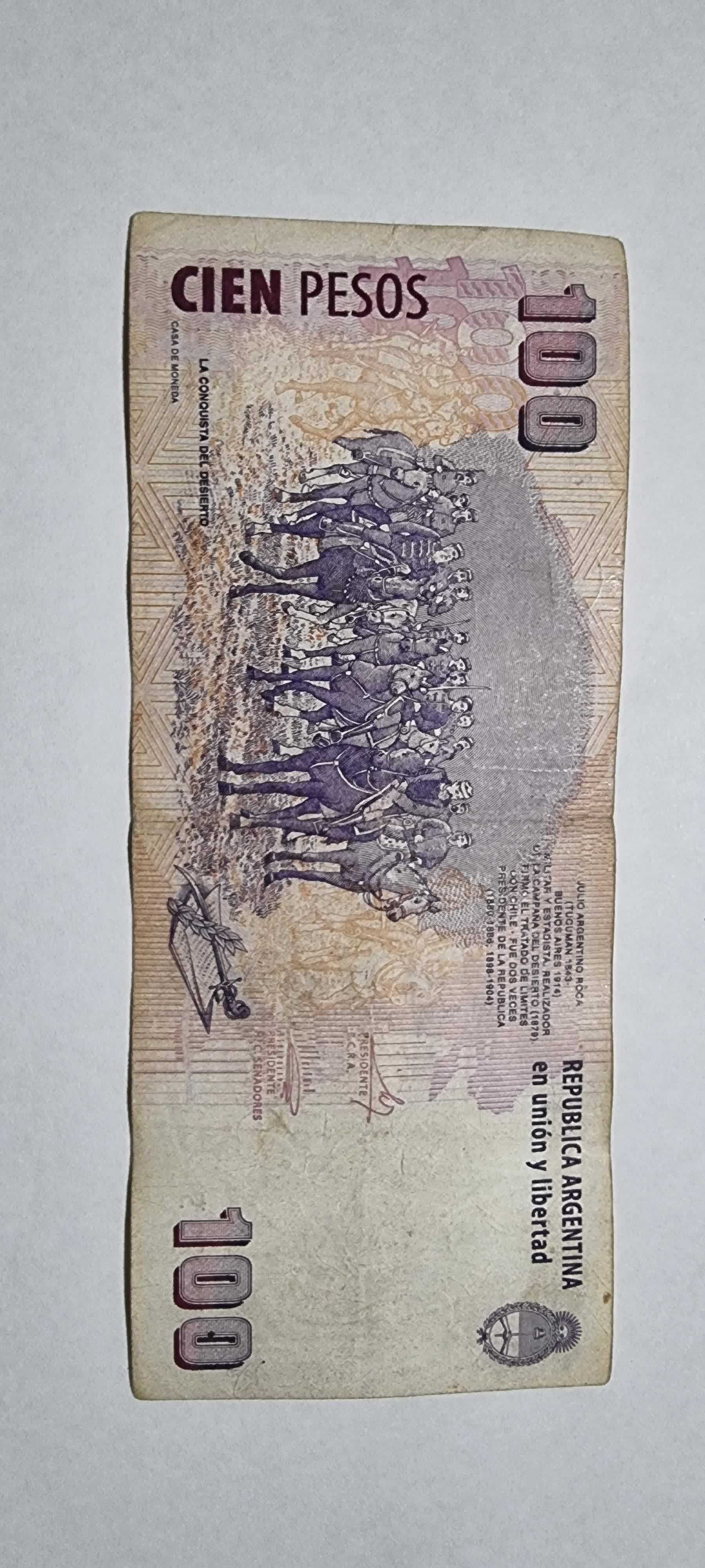Reverso de 100 Pesos, ND (2003)