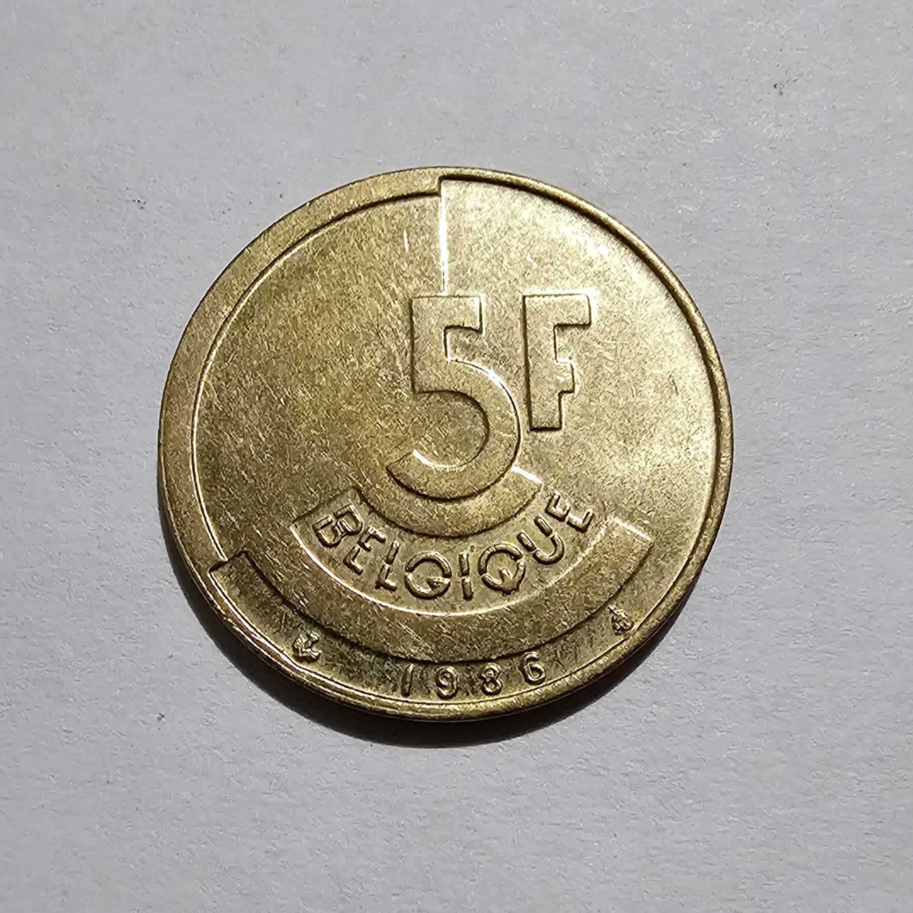 Reverso de 5 Francs, 1986