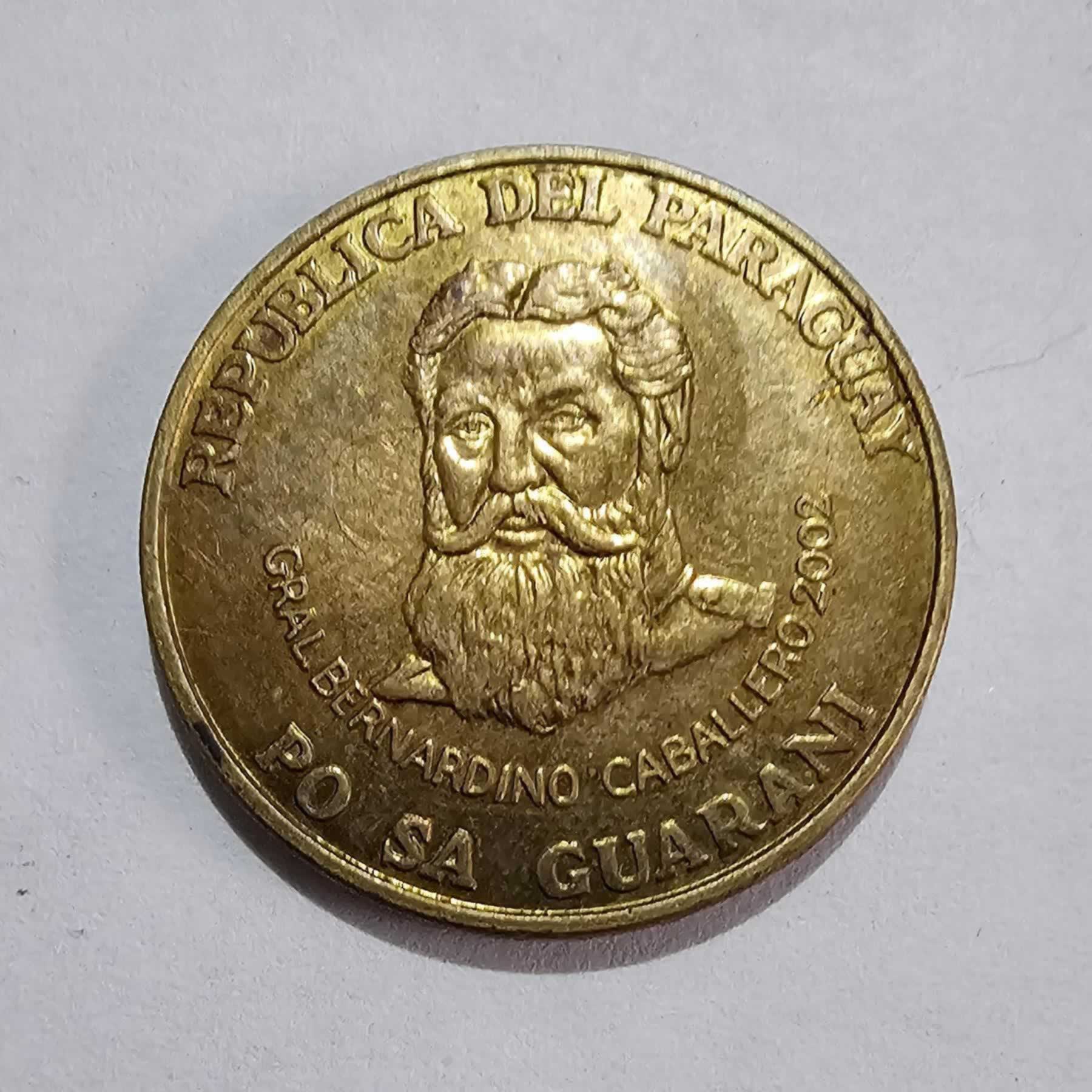 Anverso de 500 Guaranies, 2002