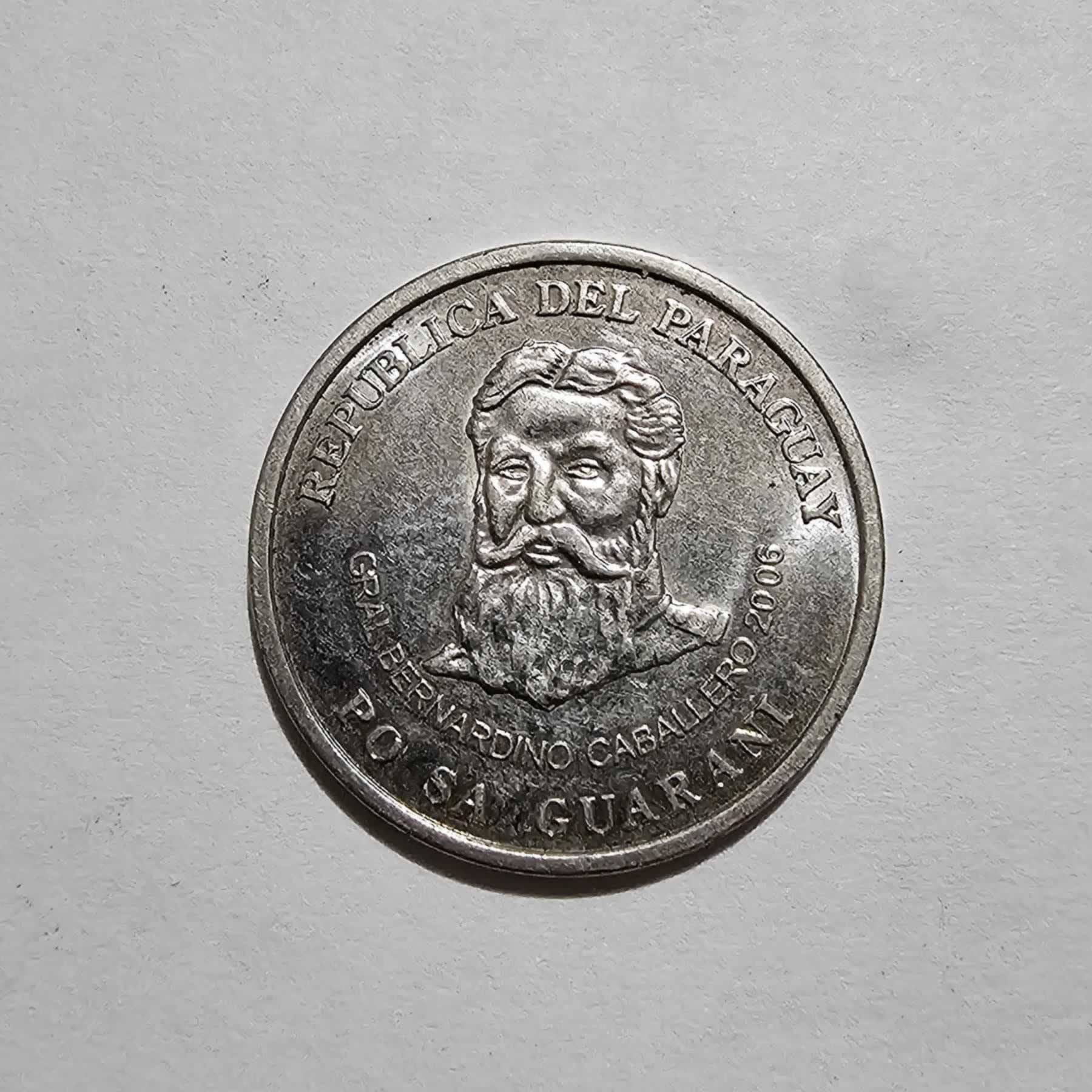 Anverso de 500 Guaranies, 2006