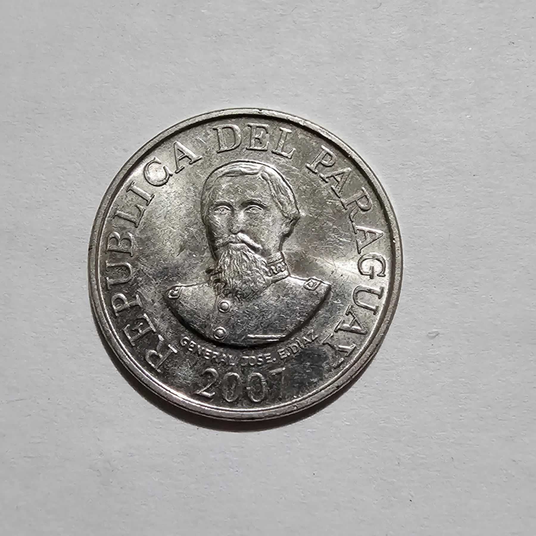 Anverso de 100 Guaranies, 2007