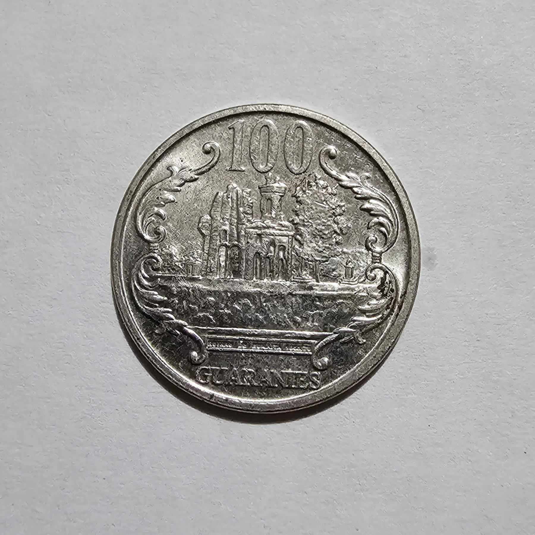 Reverso de 100 Guaranies, 2007