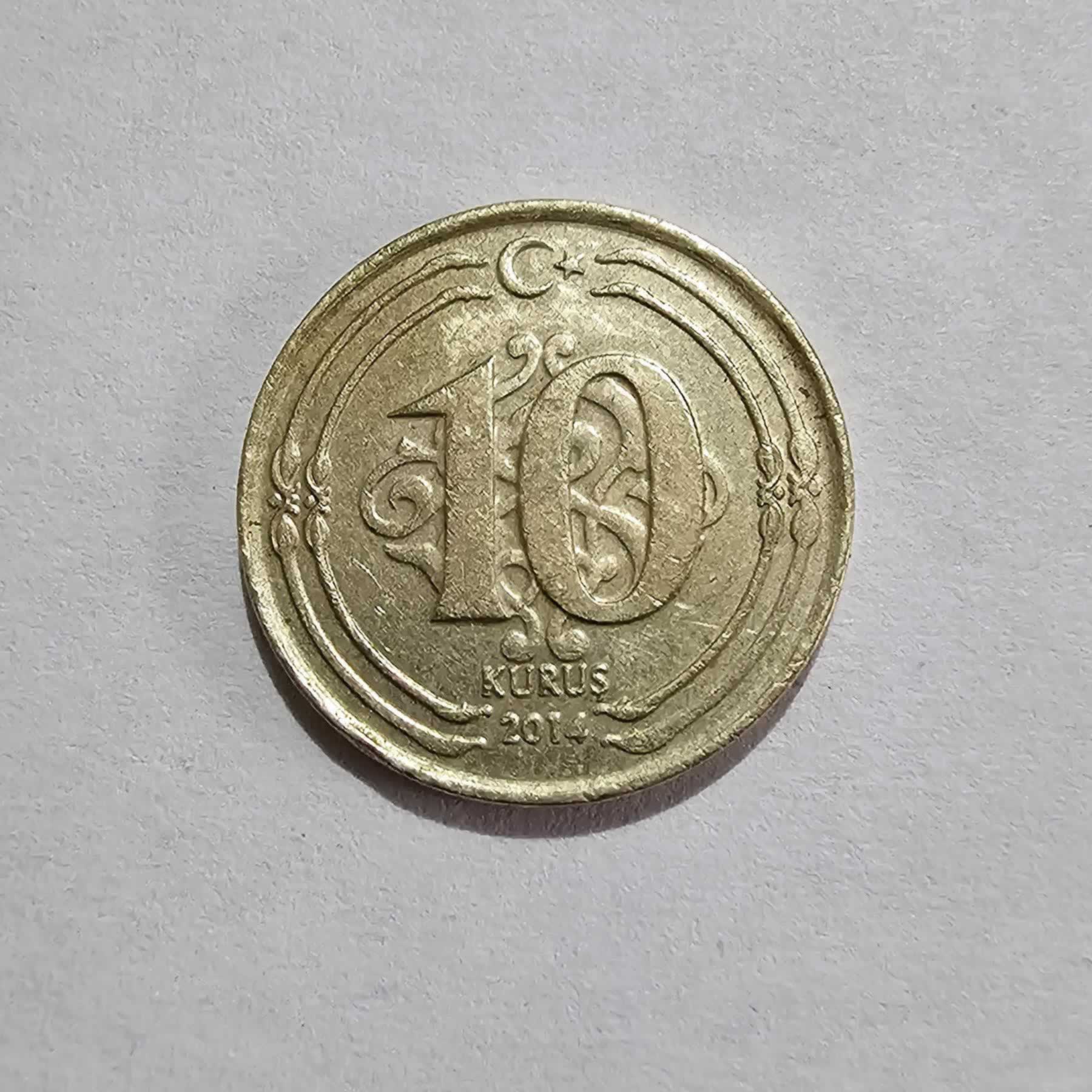Reverso de 10 Kurus, 2014, Turquía