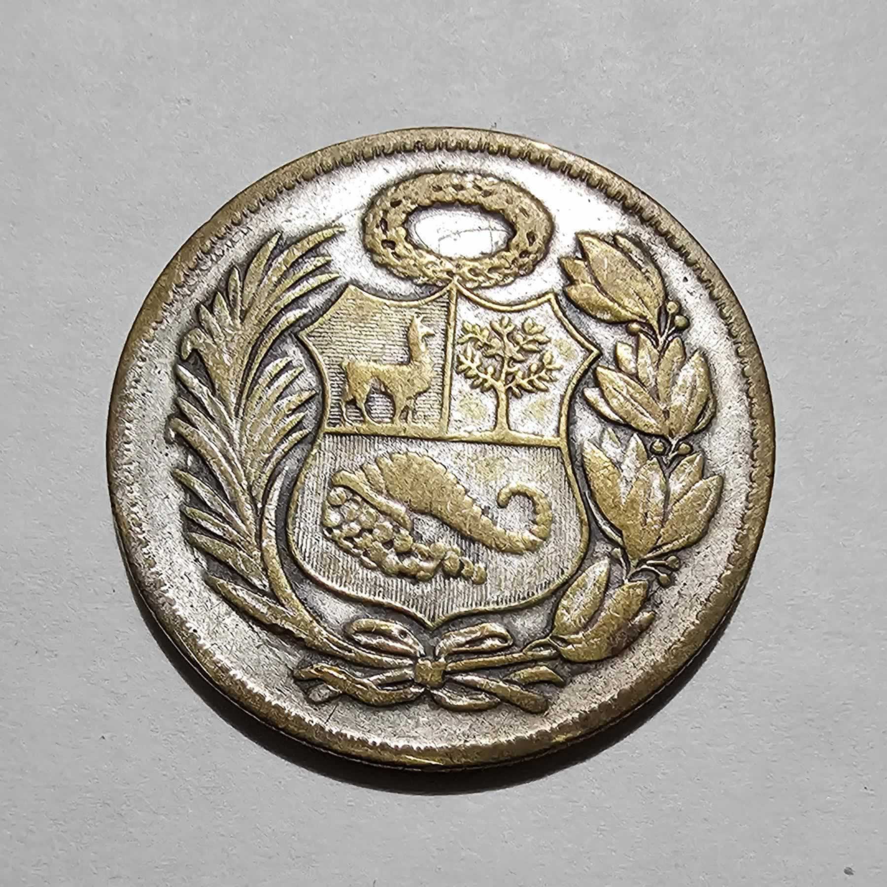 Anverso de 1 Sol, 1959, Perú