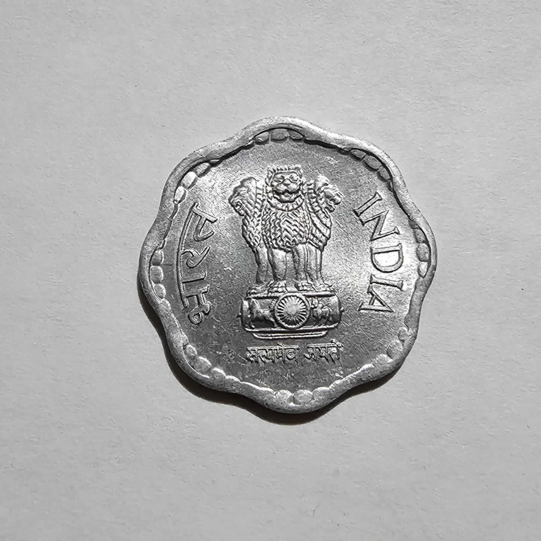 Anverso de 10 Paise, 1986