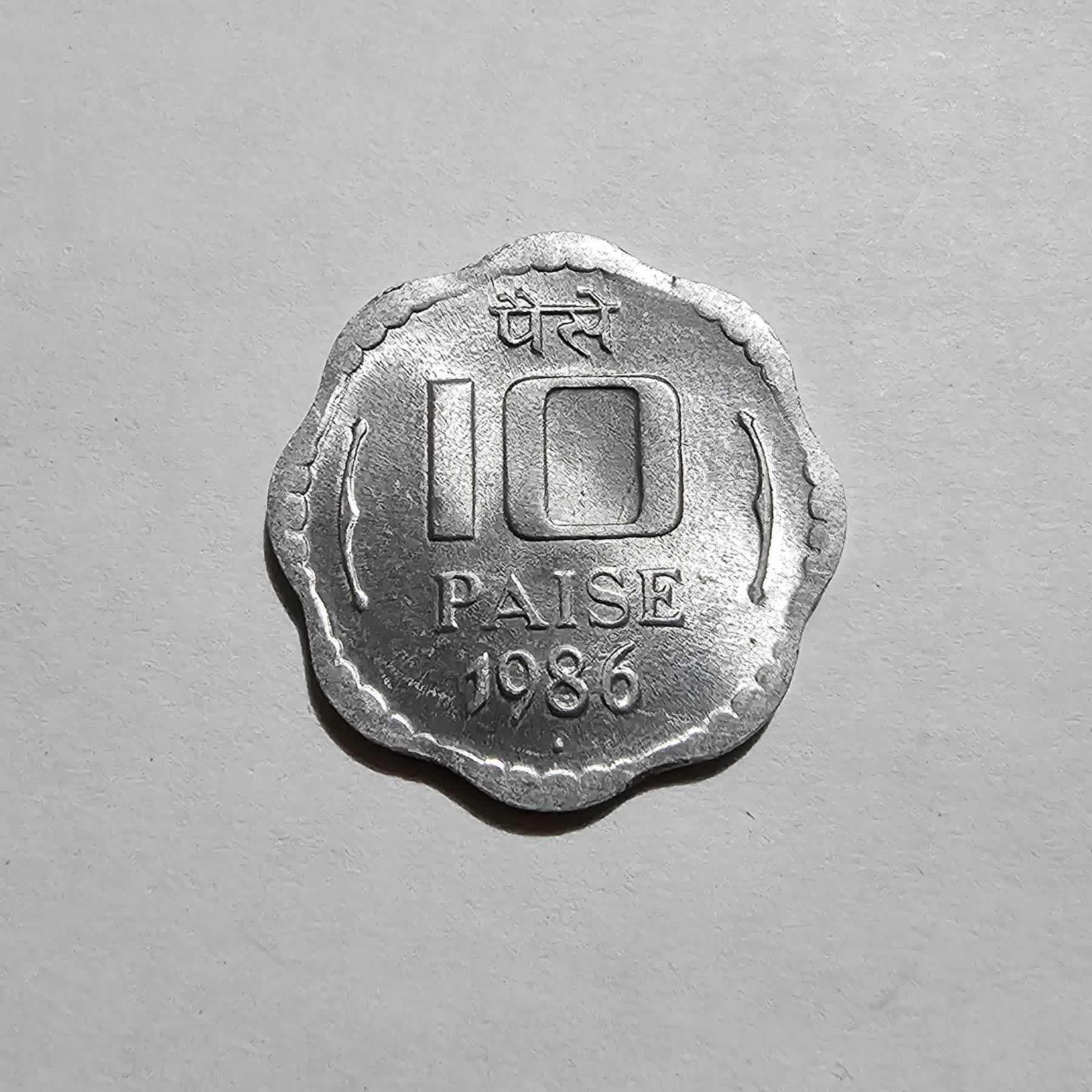 Reverso de 10 Paise, 1986