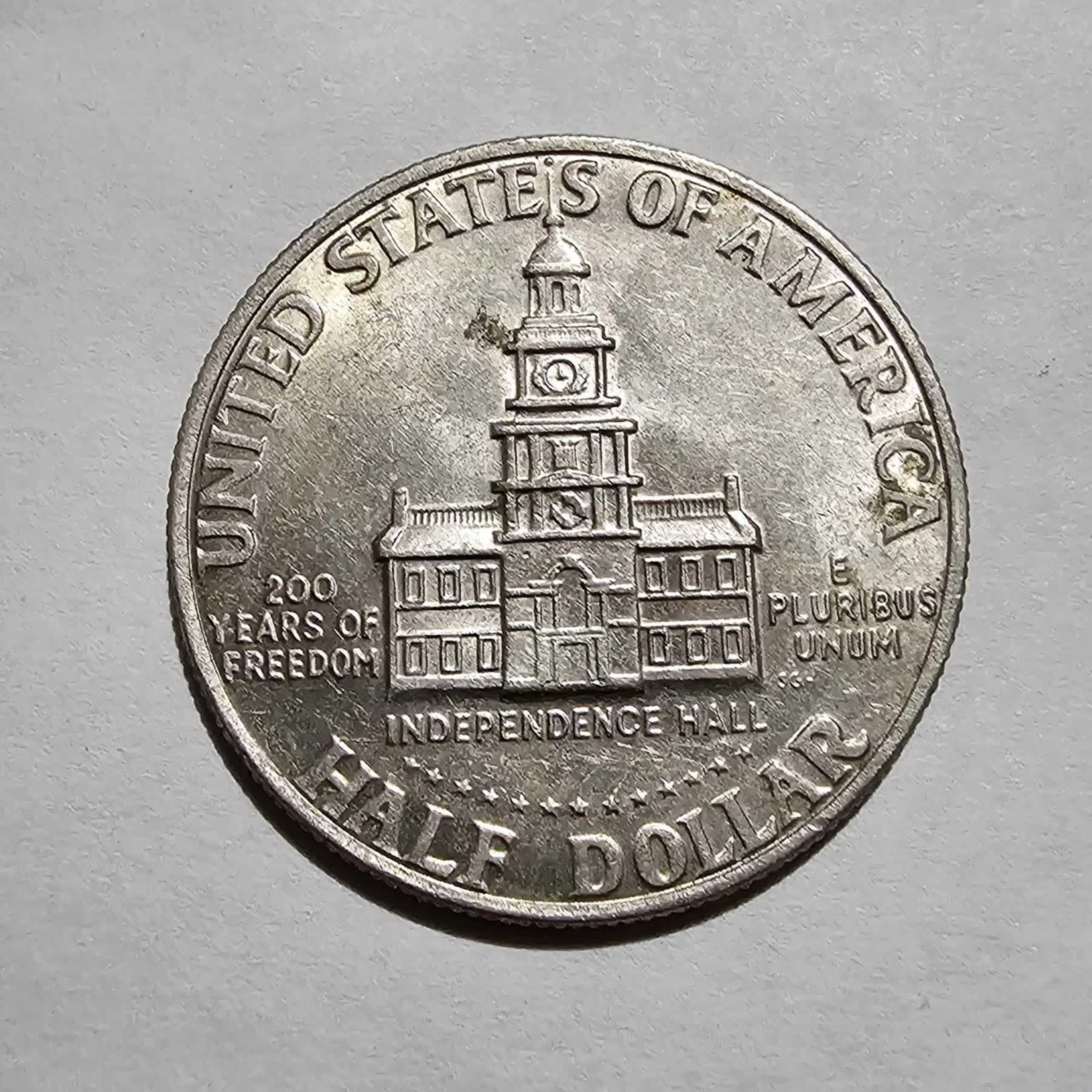 Reverso de 1/2 Dollar, 1976, Estados Unidos