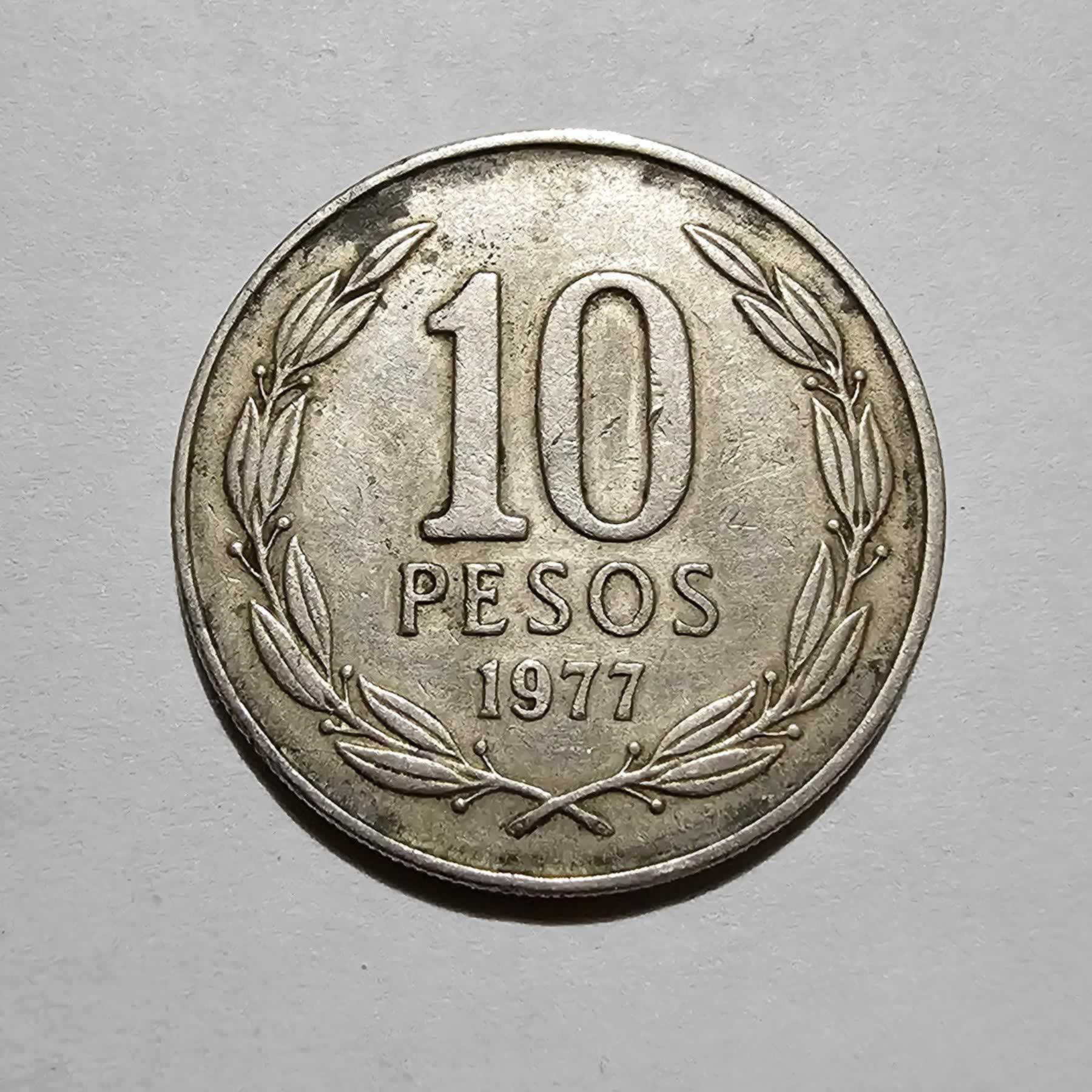 Reverso de 10 Pesos, 1977