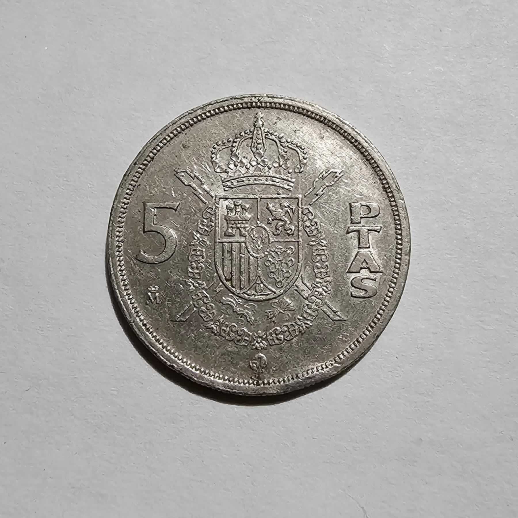 Reverso de 5 Pesetas, 1983