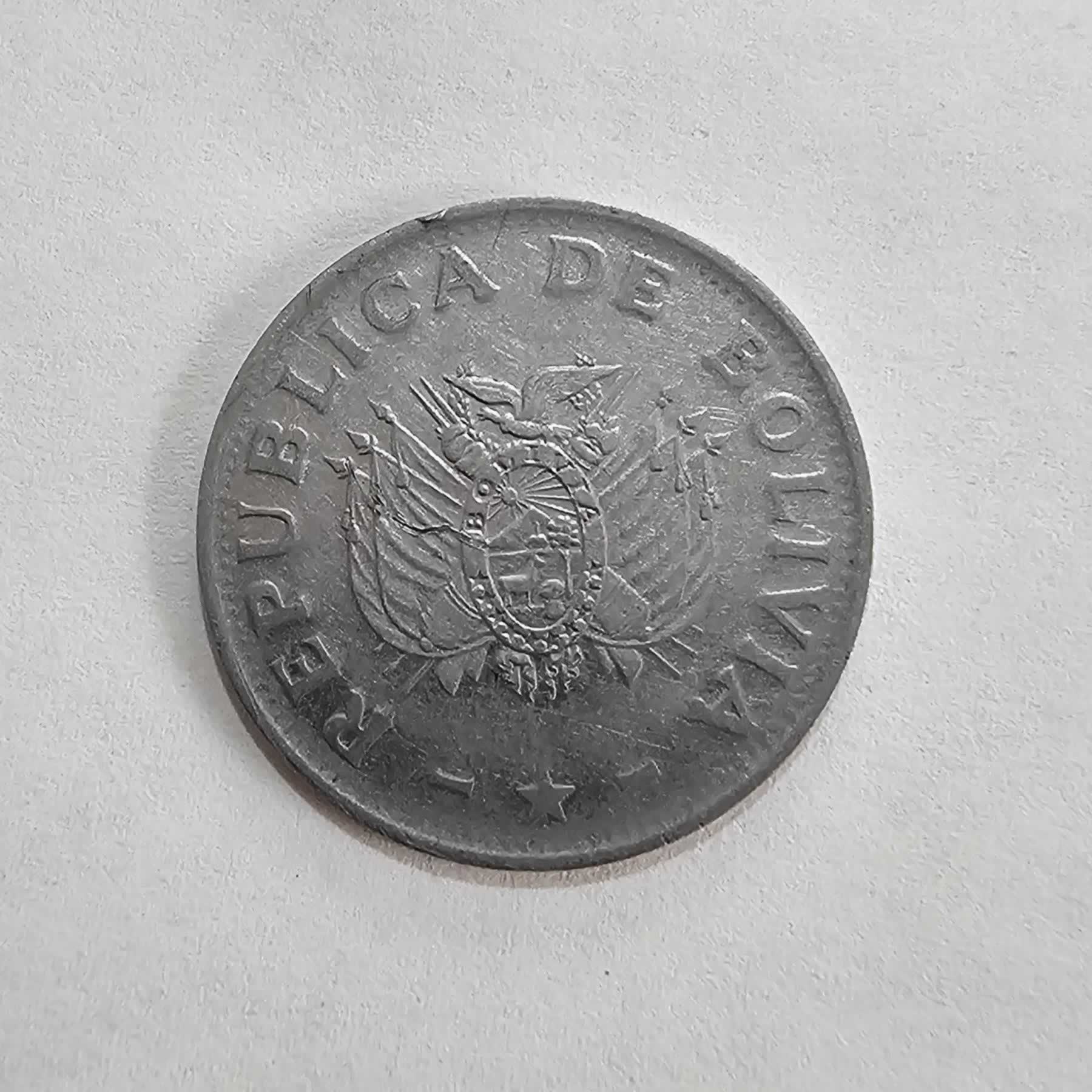 Anverso de 1 Boliviano, 1987