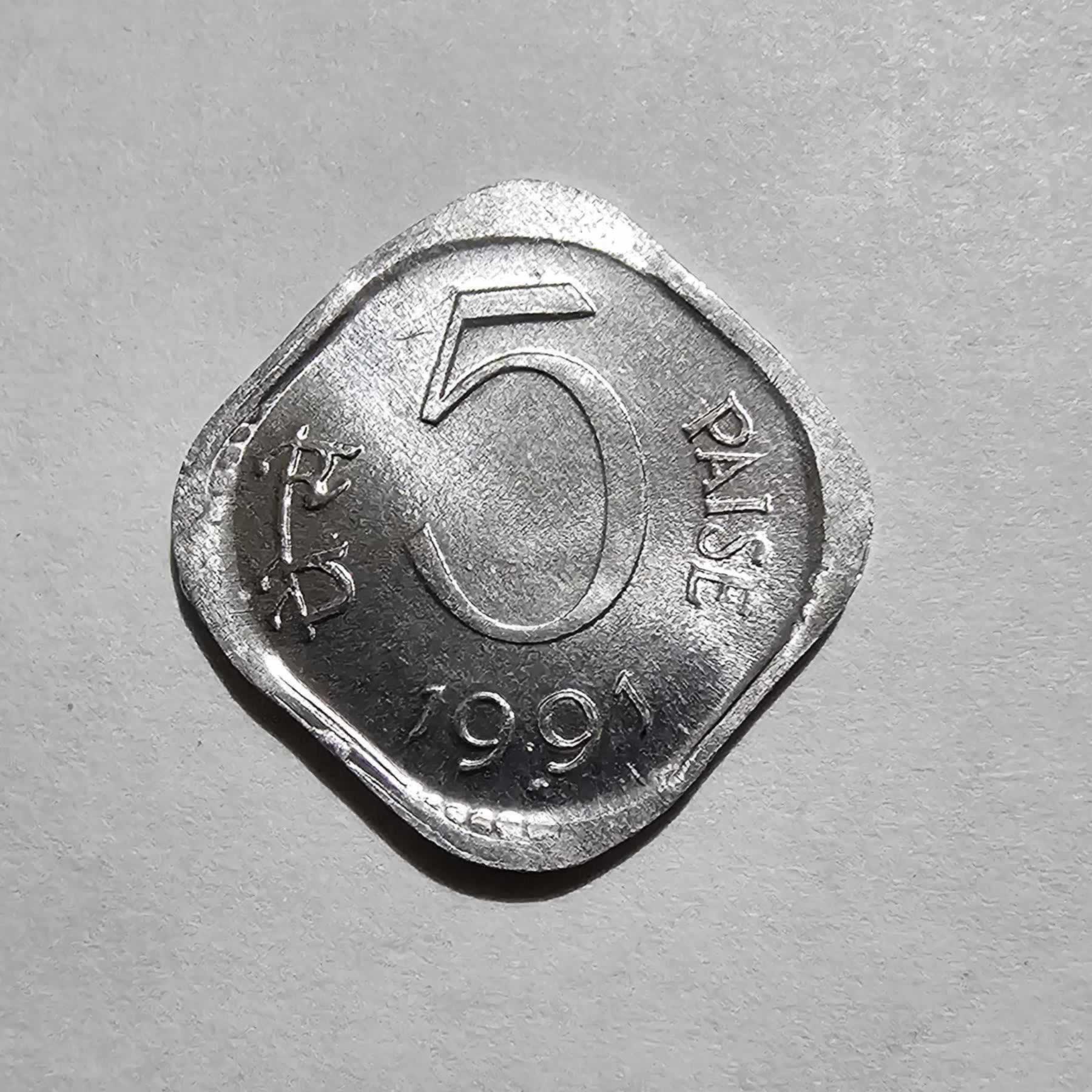 Reverso de 5 Paise, 1991 (H)