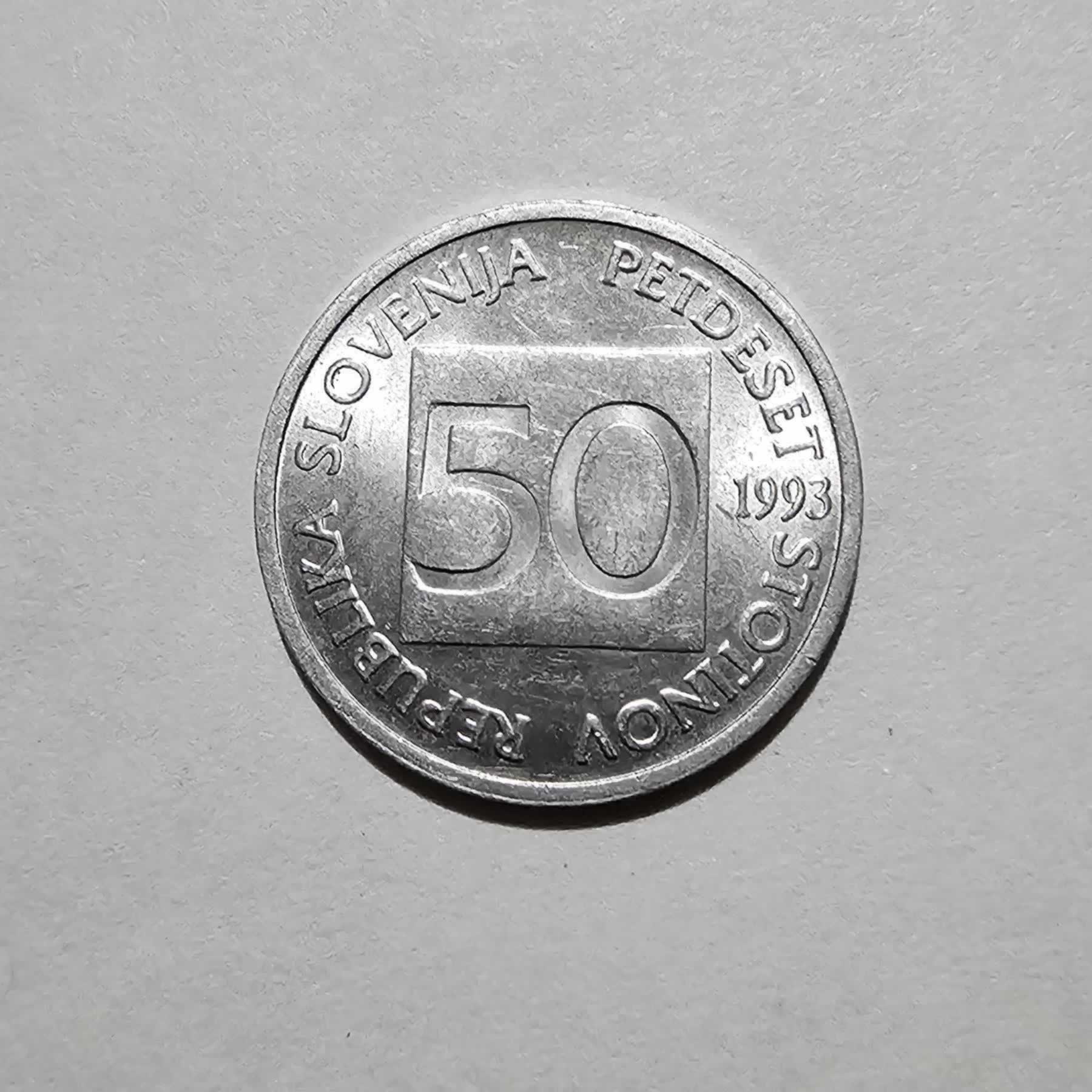 Reverso de 50 Stotinov, 1993