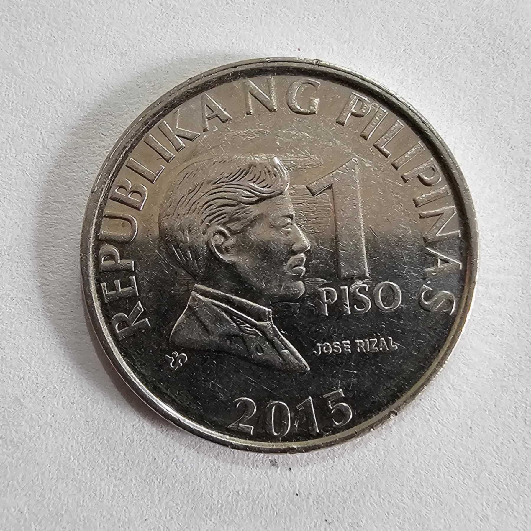 Anverso de 1 Piso, 2015, Filipinas · República