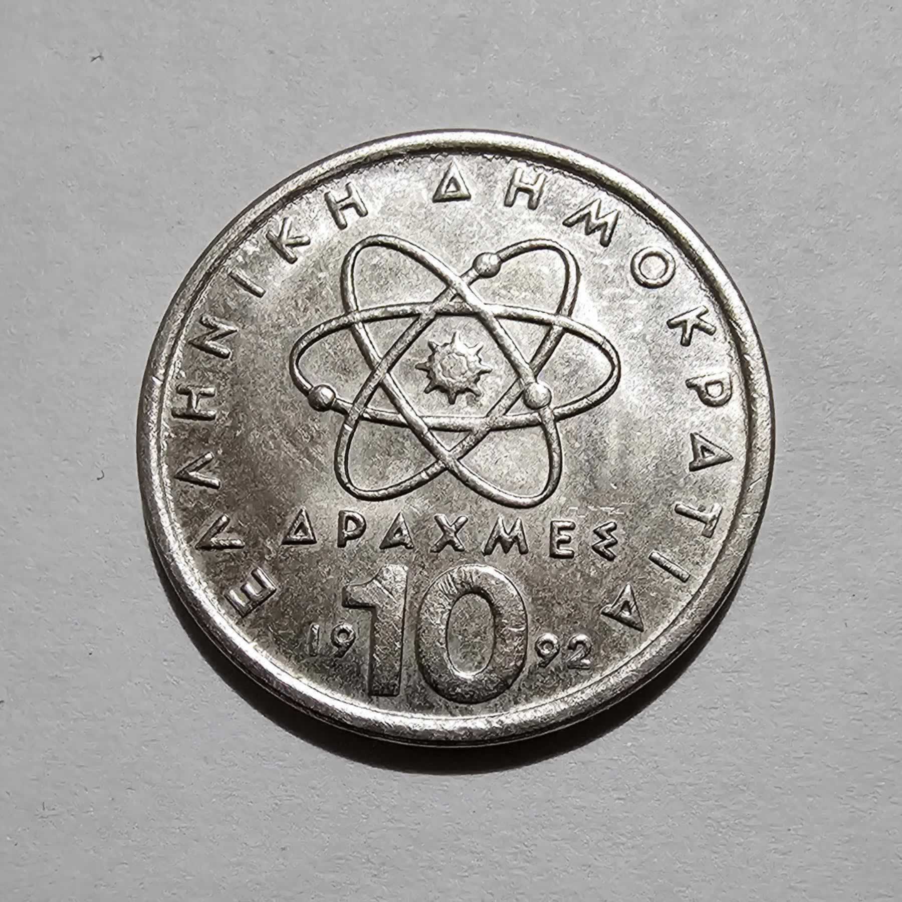 Reverso de 10 Drachmes, 1992