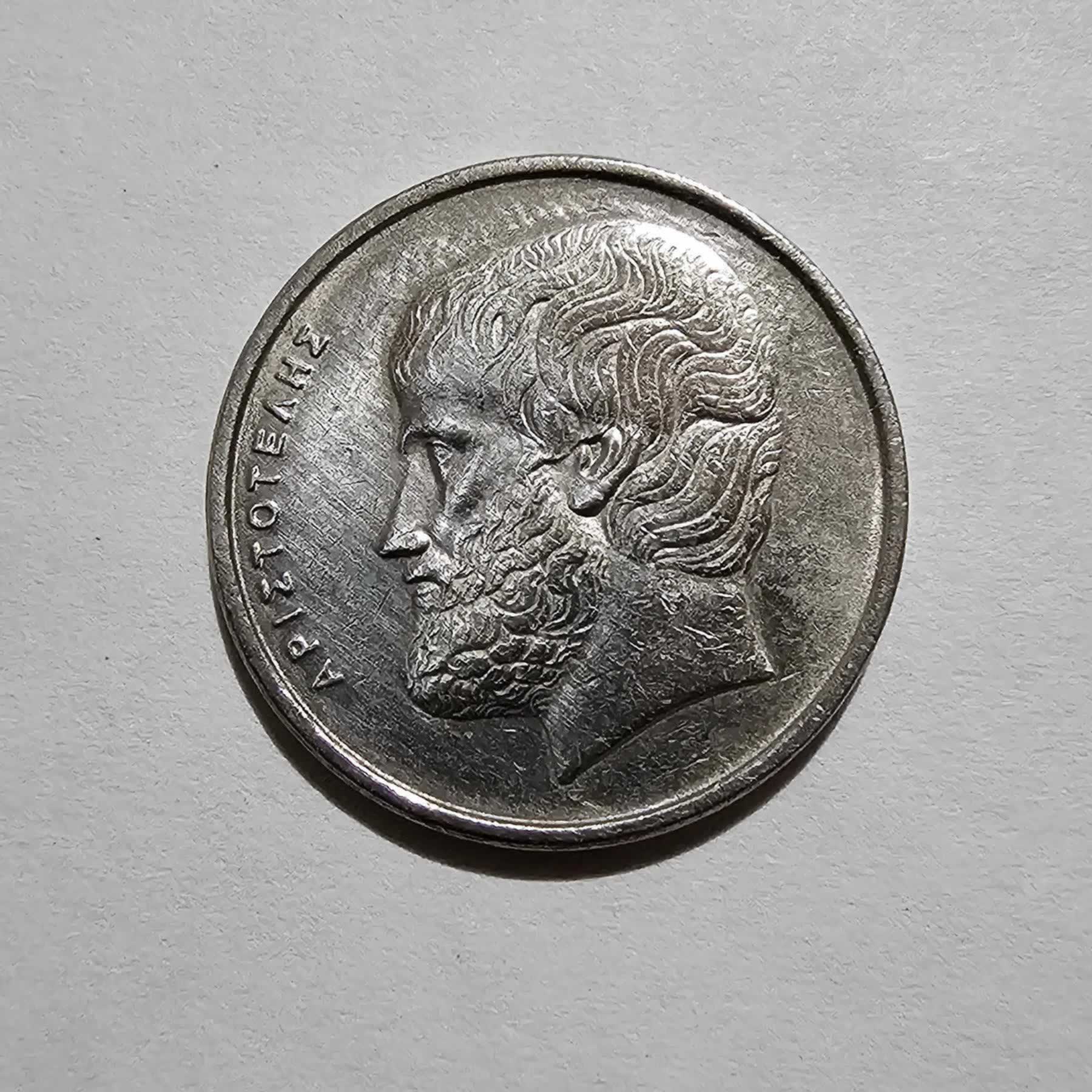 Anverso de 5 Drachmes, 1984