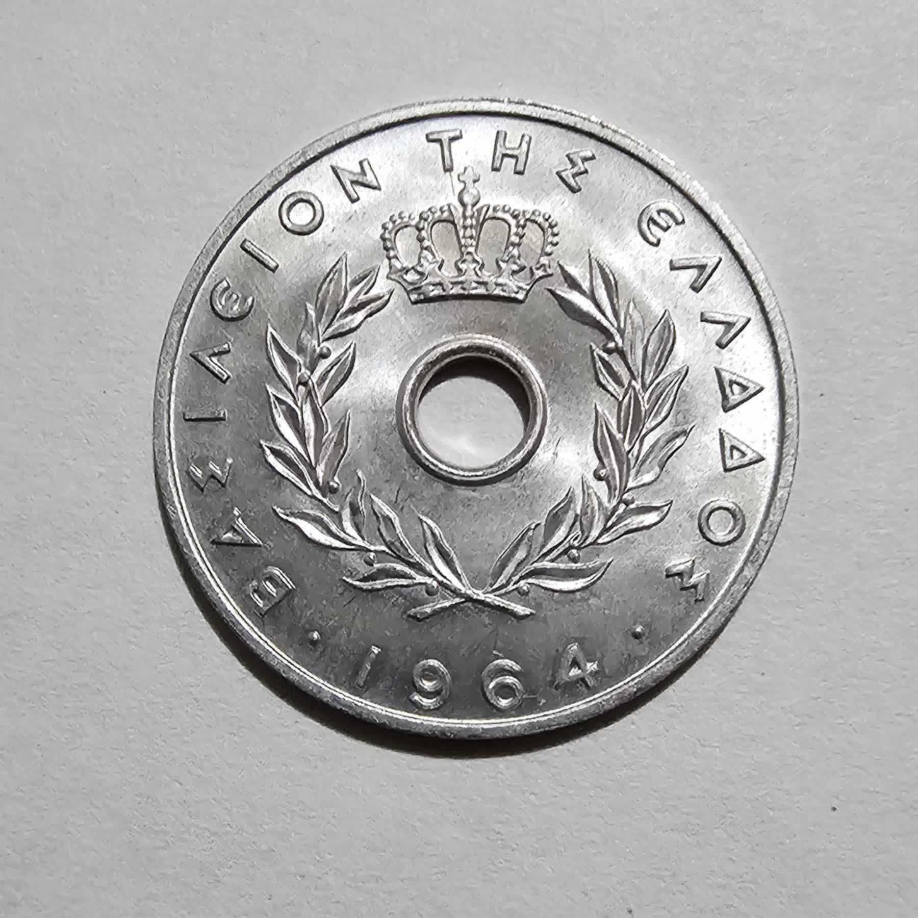Anverso de 20 Lepta, 1964