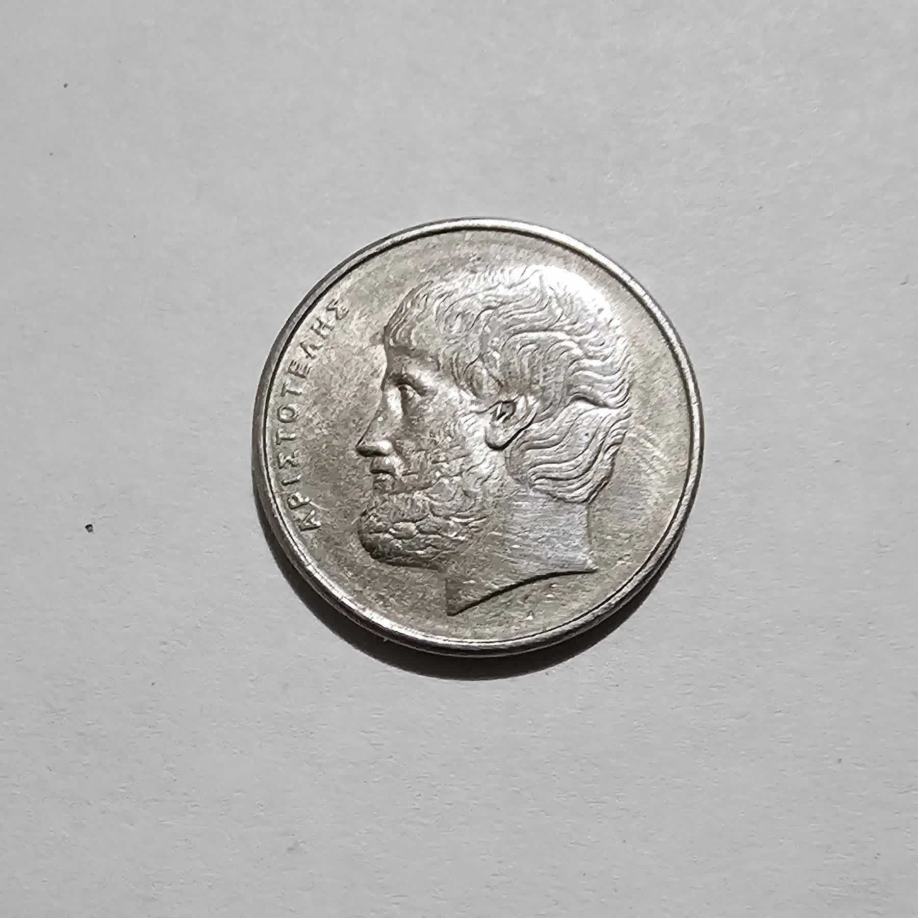 Anverso de 5 Drachmai, 1976