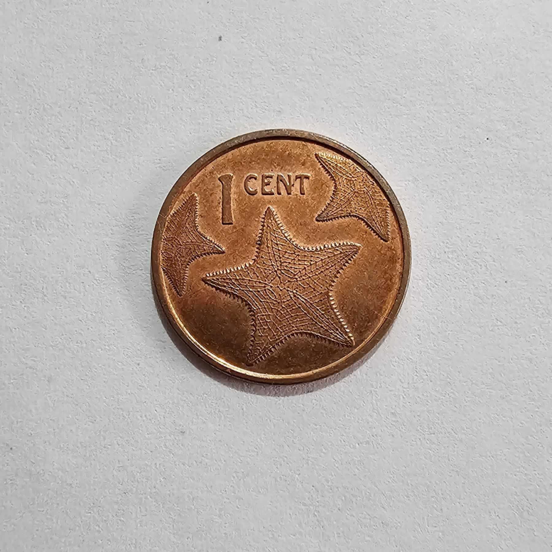 Reverso de 1 Centavo, 2015