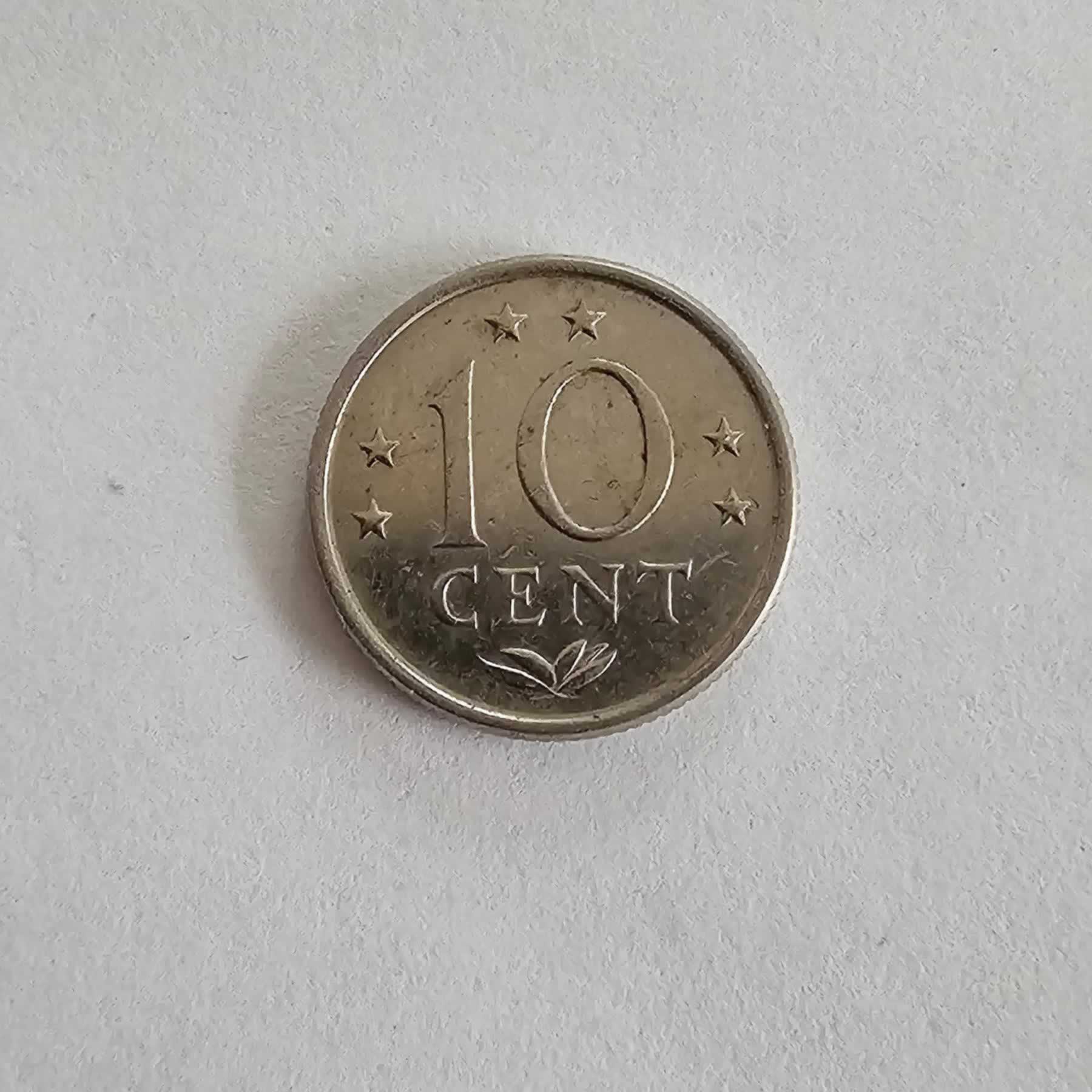Reverso de 10 Centavos, 1977
