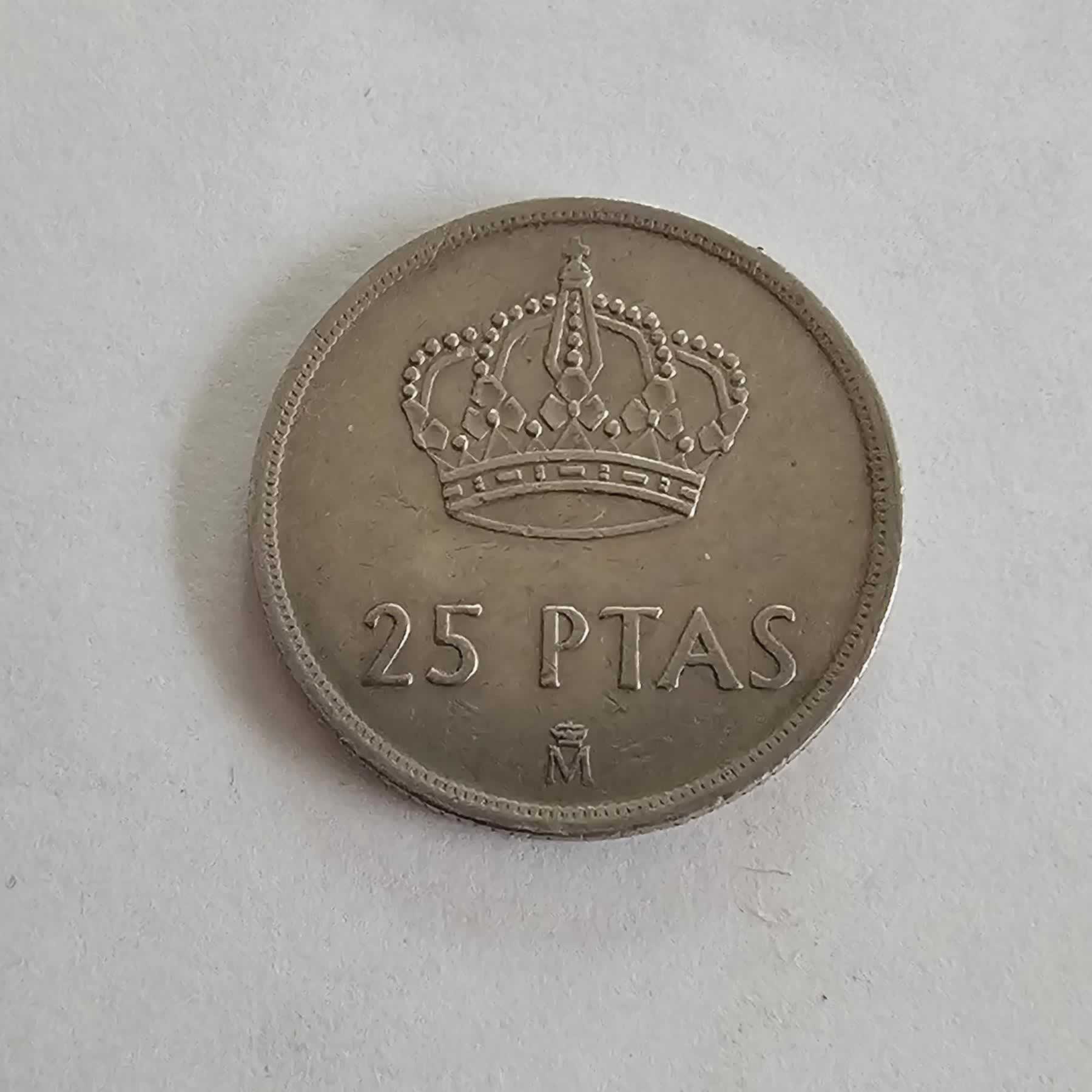 Reverso de 25 Pesetas, 1983