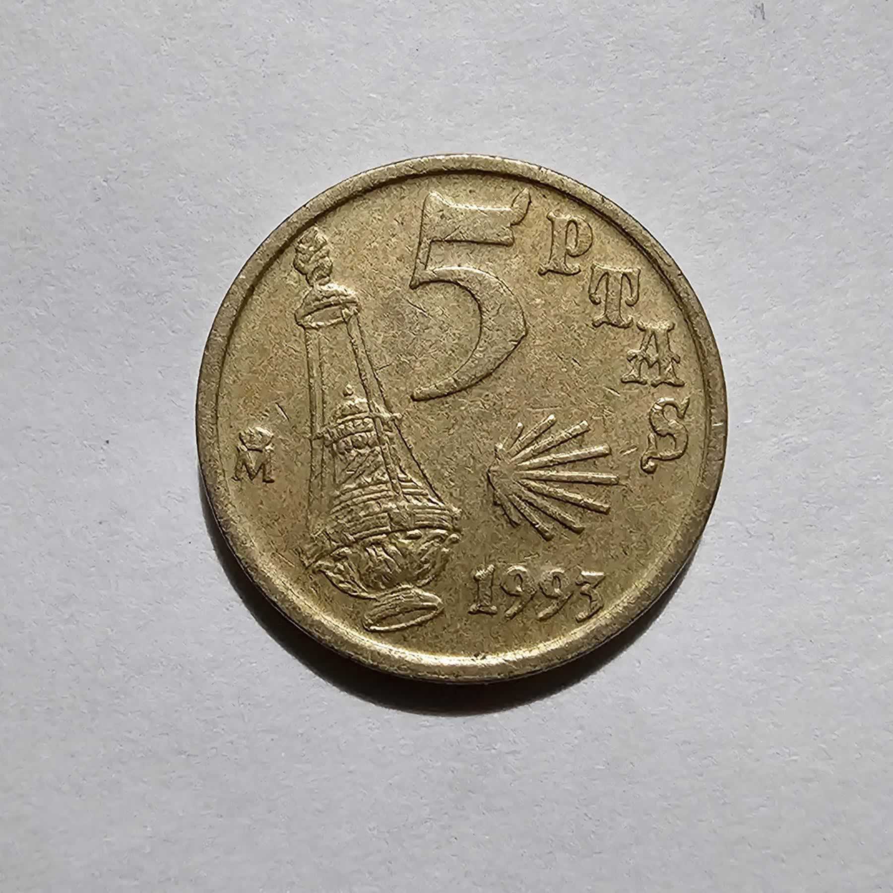 Reverso de 5 Pesetas, 1993