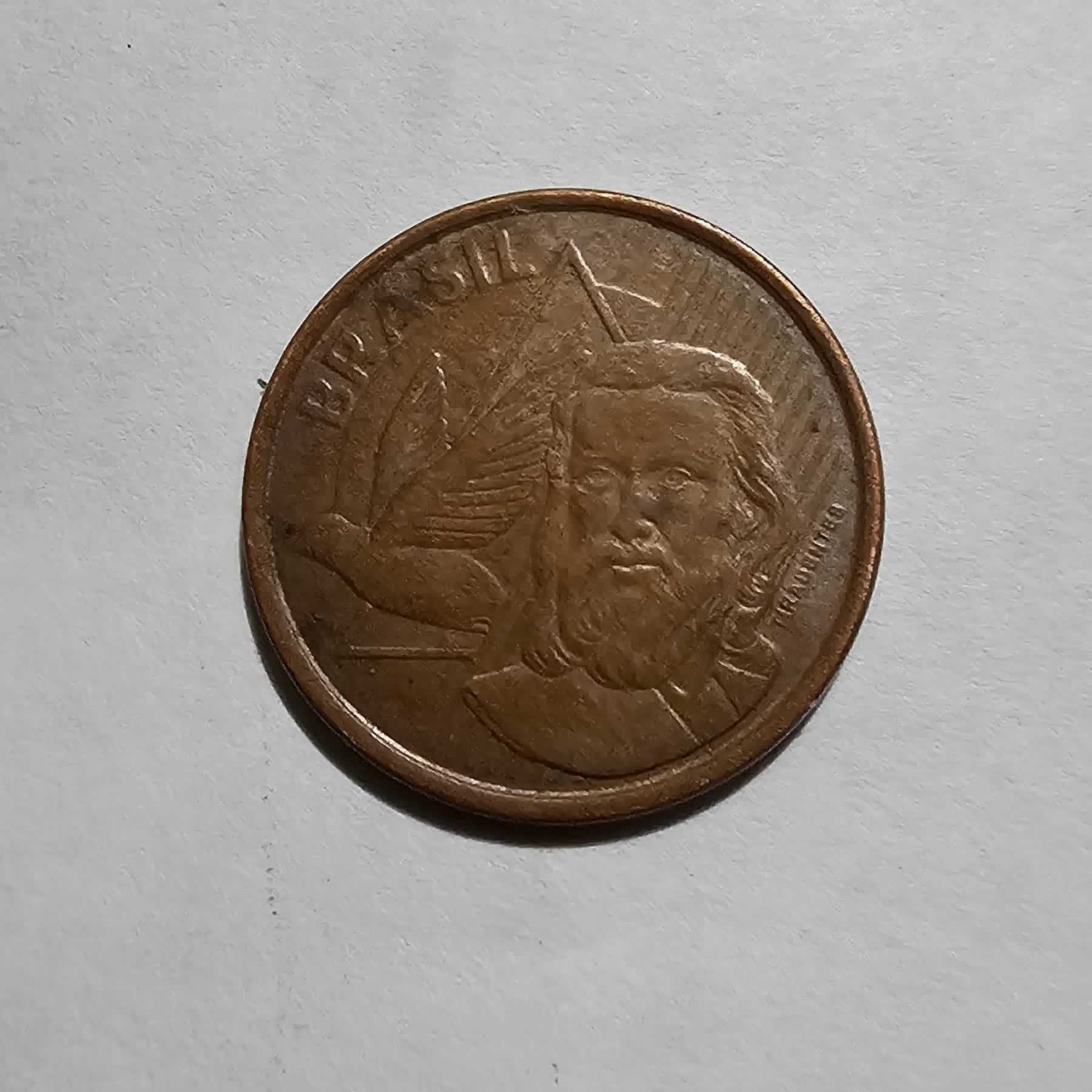 Anverso de 5 Centavos, 2012