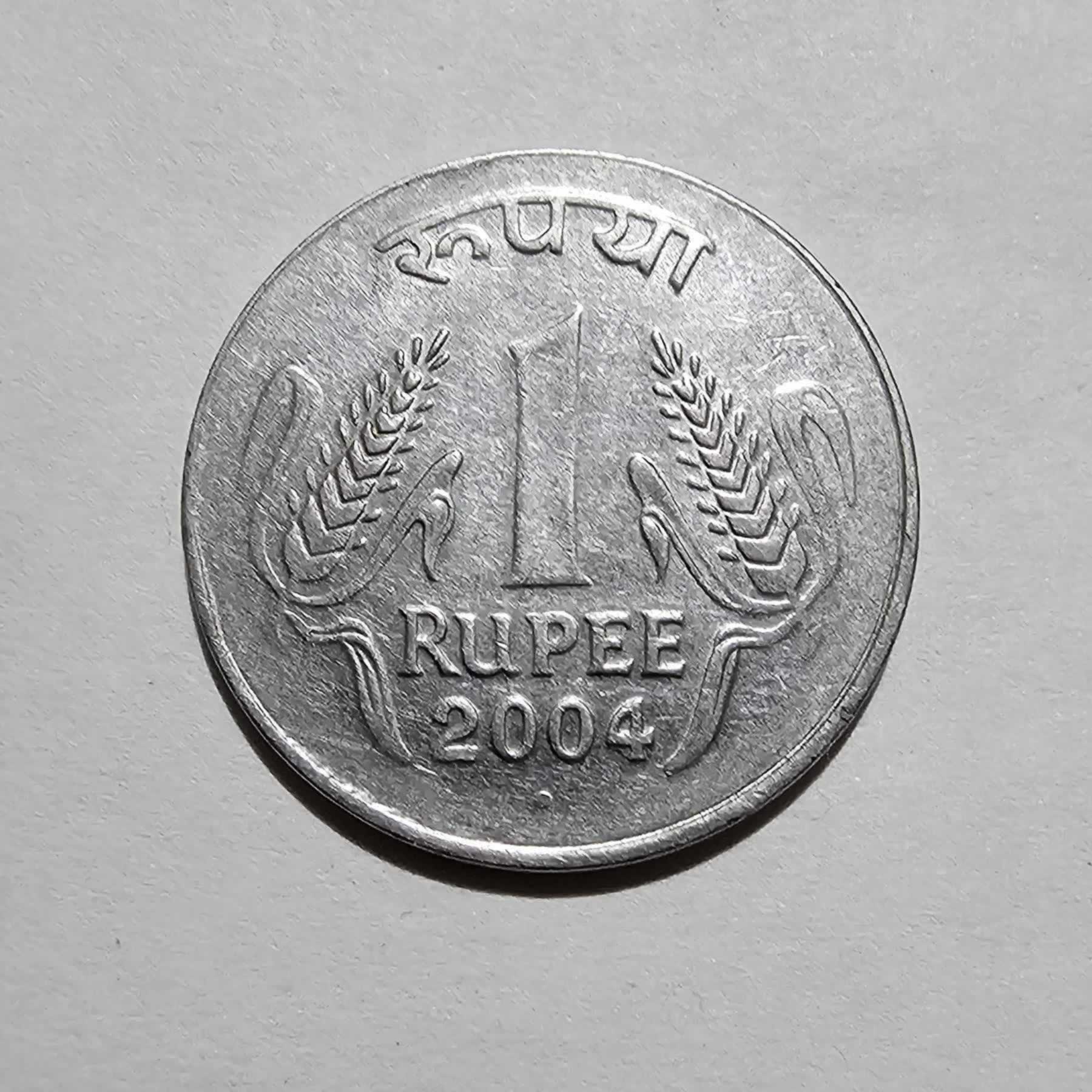 Reverso de 1 Rupee, 2004