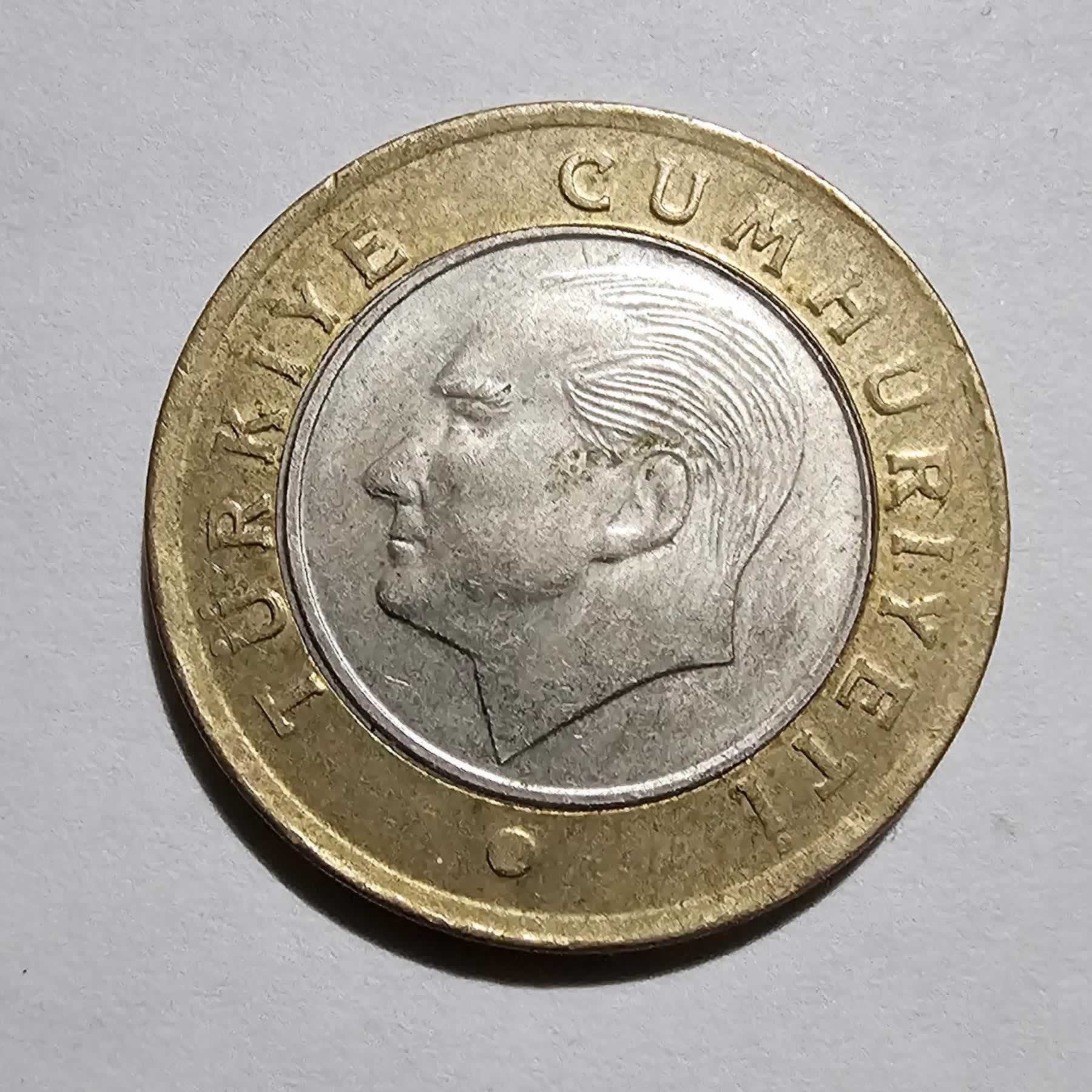 Anverso de 1 Lira, 2016