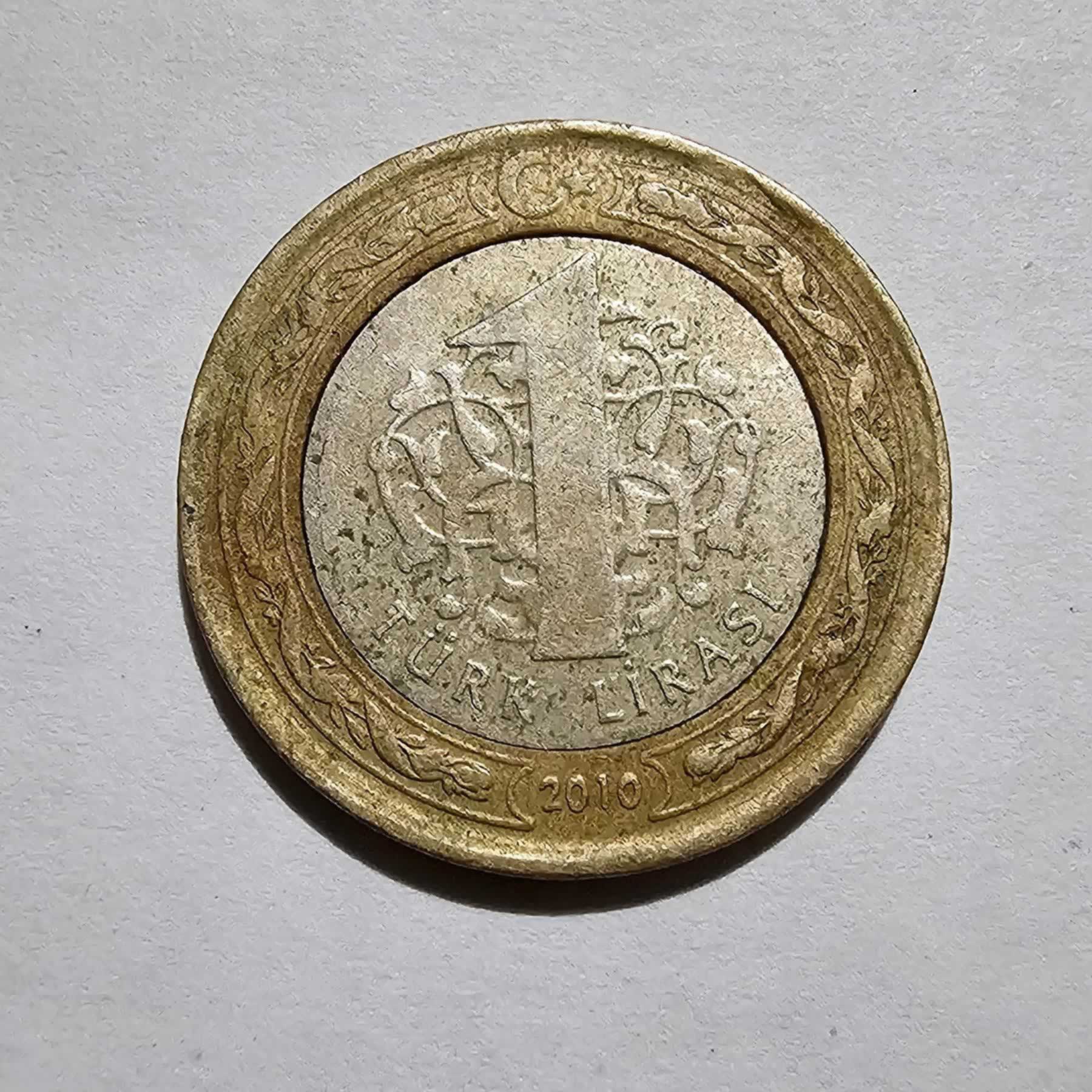Reverso de 1 Lira, 2010